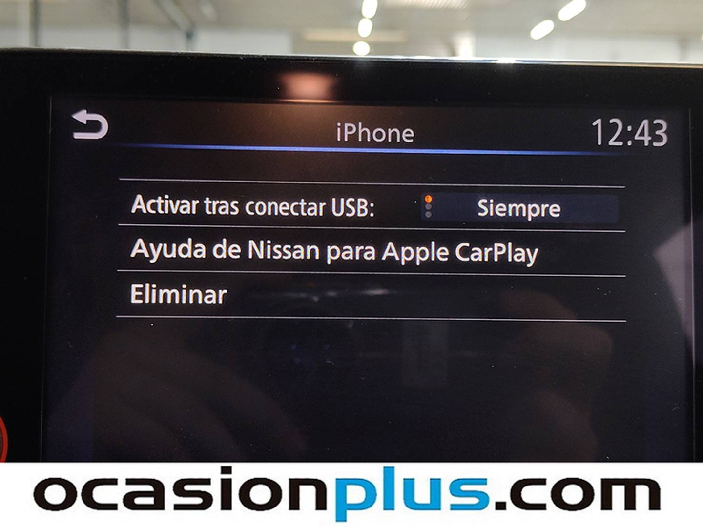 Foto Nissan JUKE Nissan Juke DIG-T Acenta (114 CV)