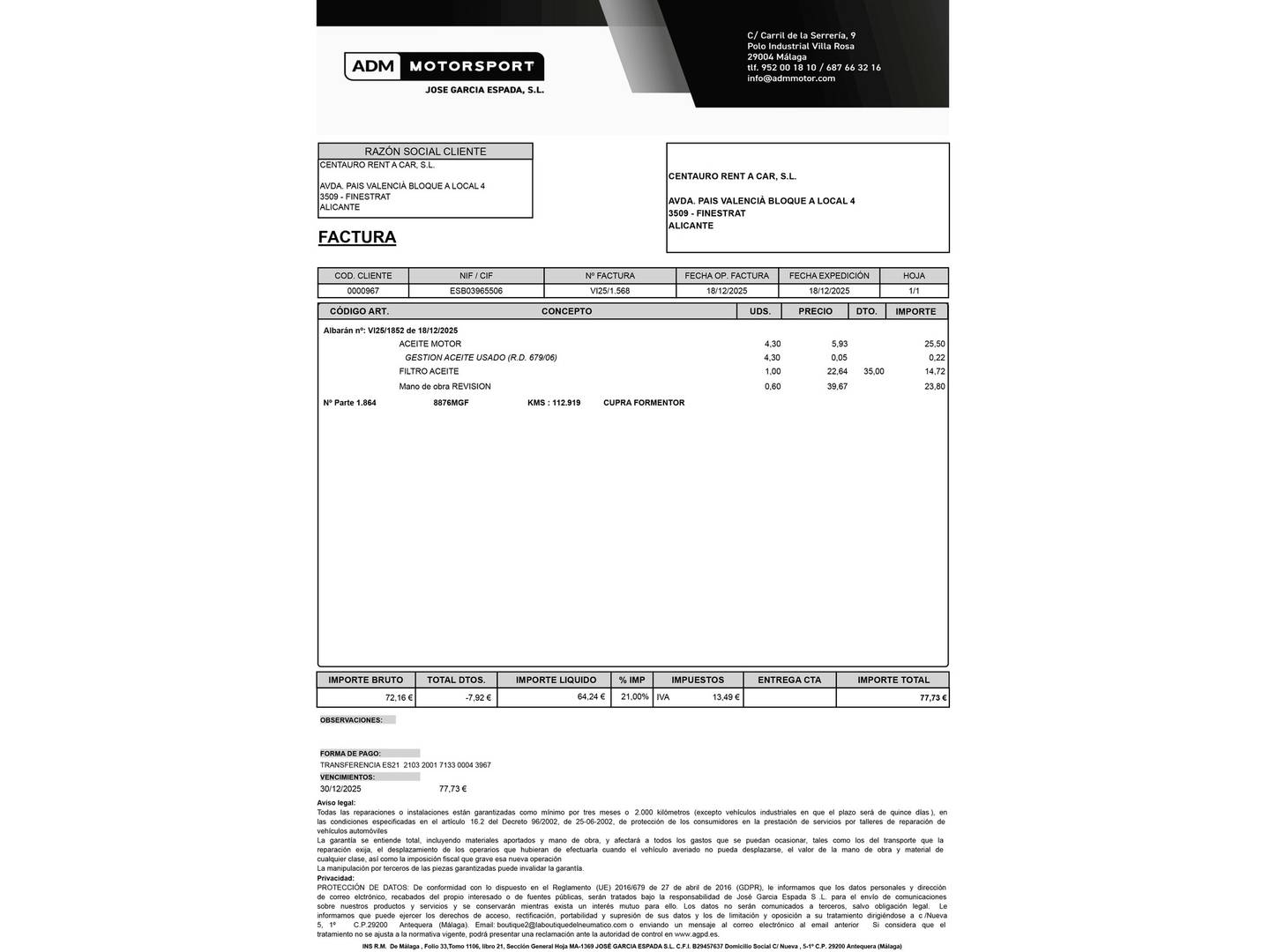 Foto del mantenimiento del Cupra Formentor CUPRA Formentor 1.5 TSI DSG (150 CV)