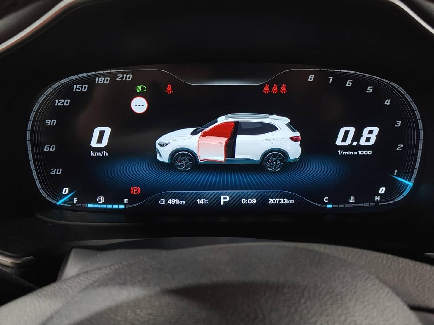 Foto MG HS MG HS 1.5 Turbo GDI Luxury DCT (162 CV)