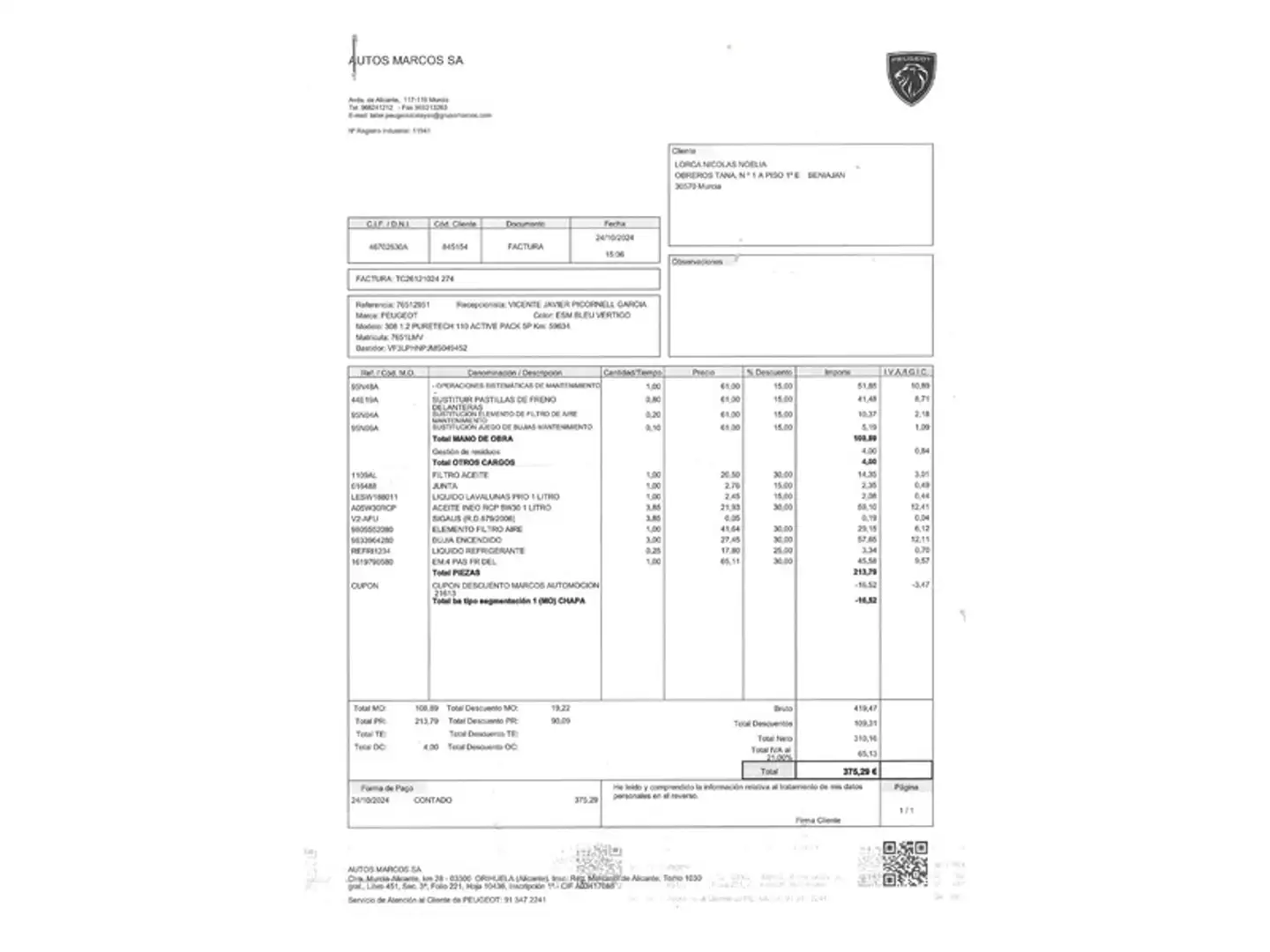 Foto Peugeot 308 Peugeot 308 PureTech 110 S&S Active (110 CV)