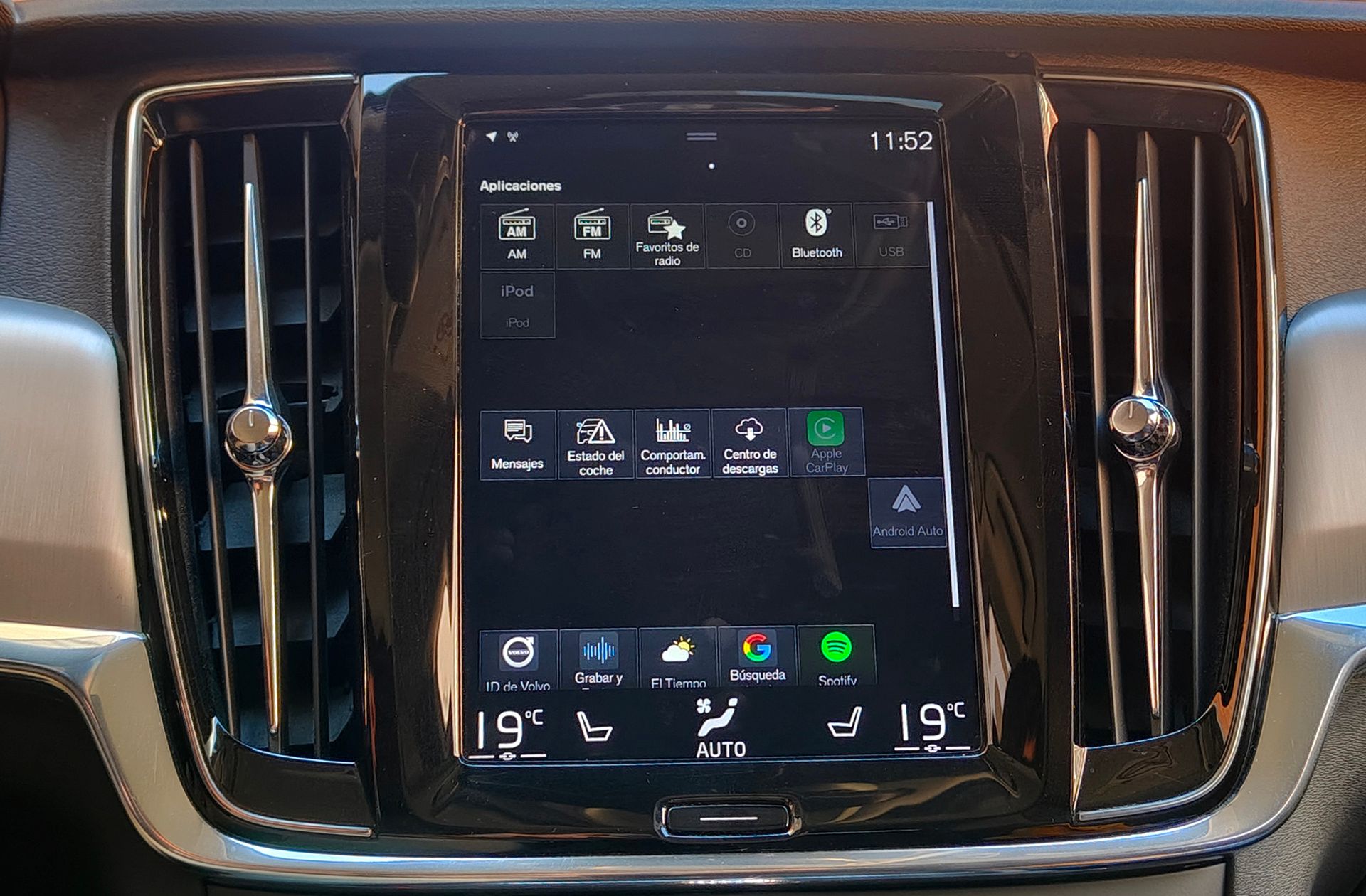 Volvo V90 D4 Momentum - foto 8