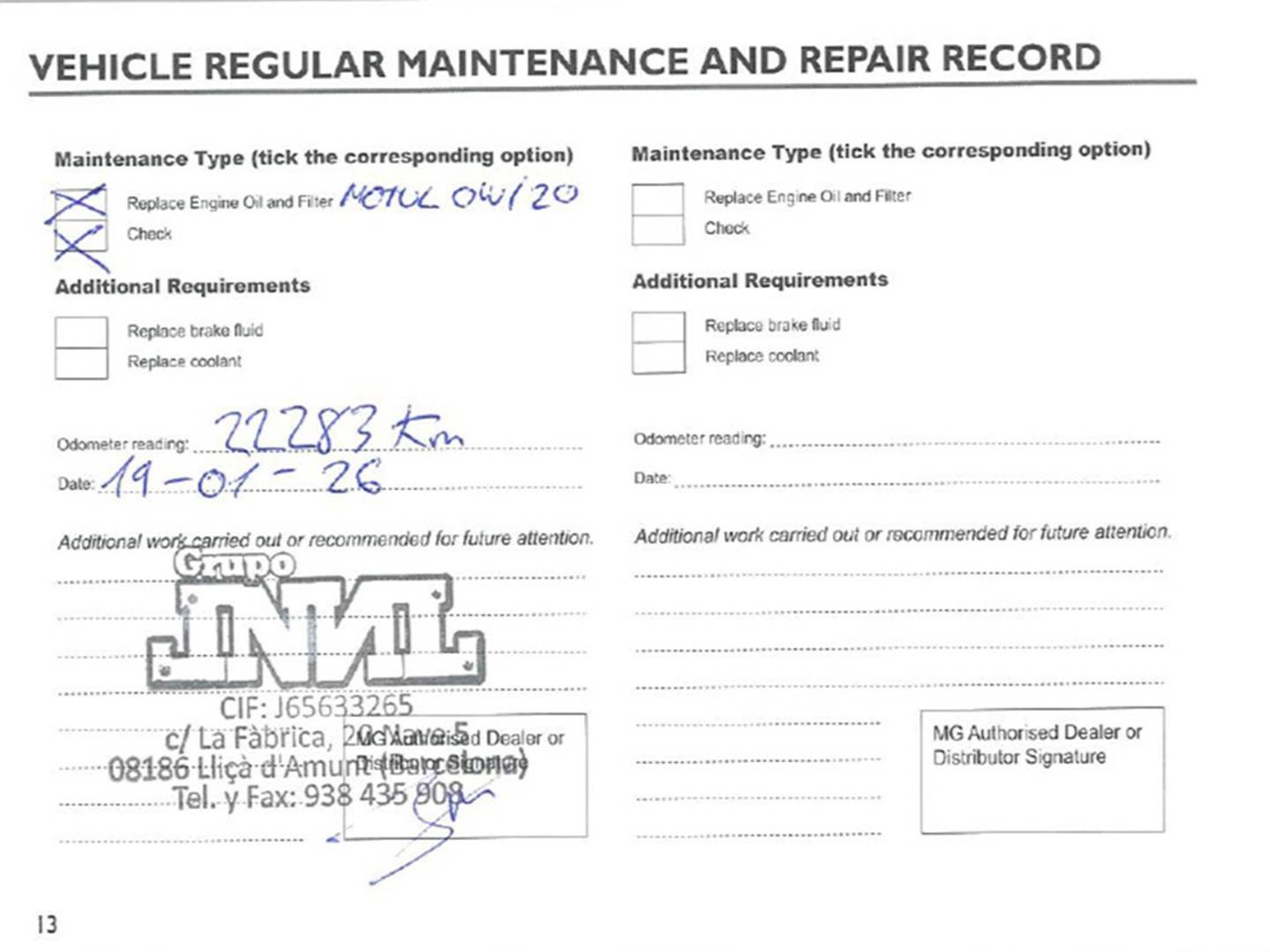 Foto del mantenimiento del MG ZS MG ZS 1.5 Comfort  (106 CV)