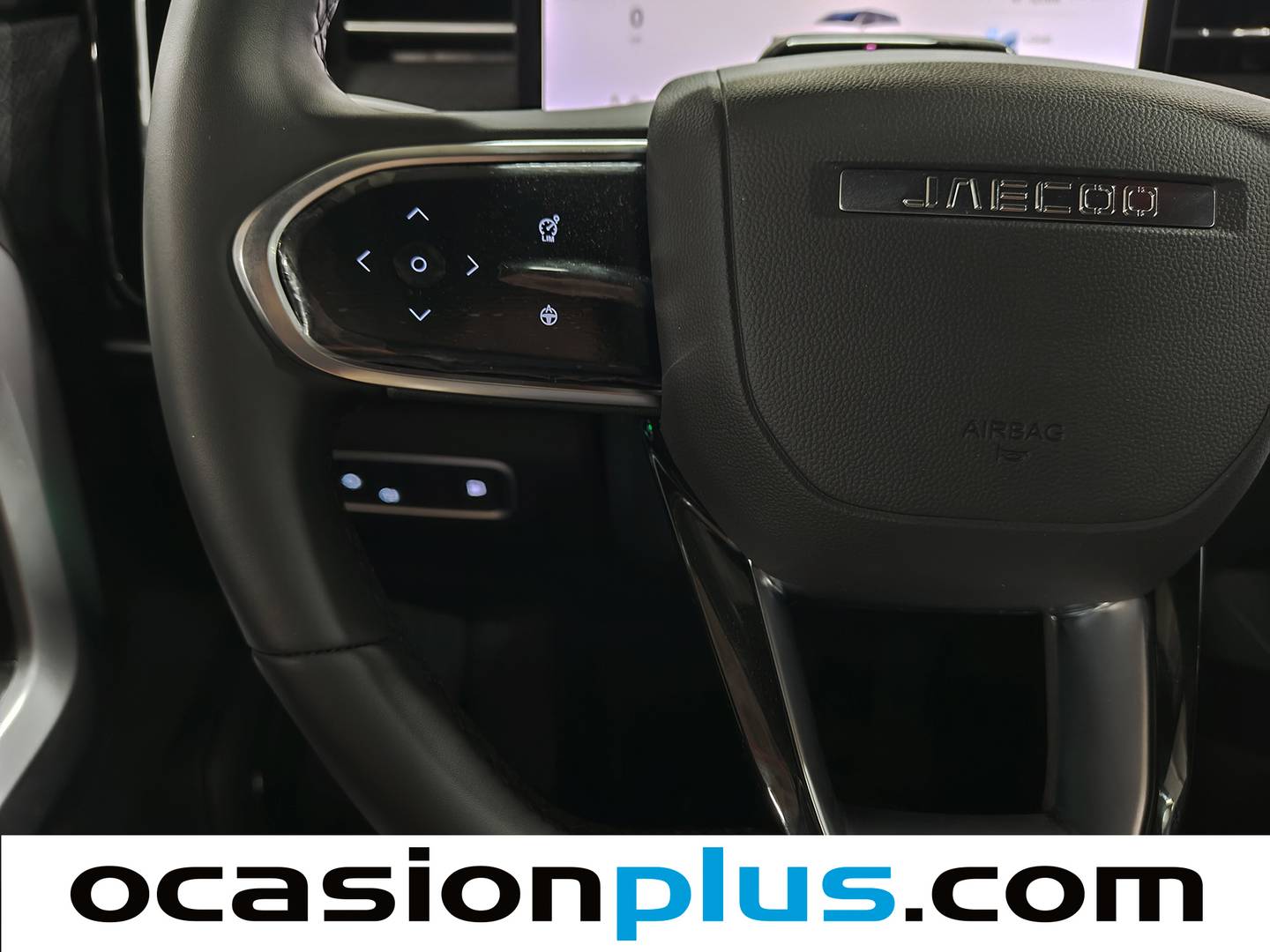 JAECOO 7 Jaecoo 7 1.5 TGDI PHEV +1DHT Select FWD (347 CV) 347cv