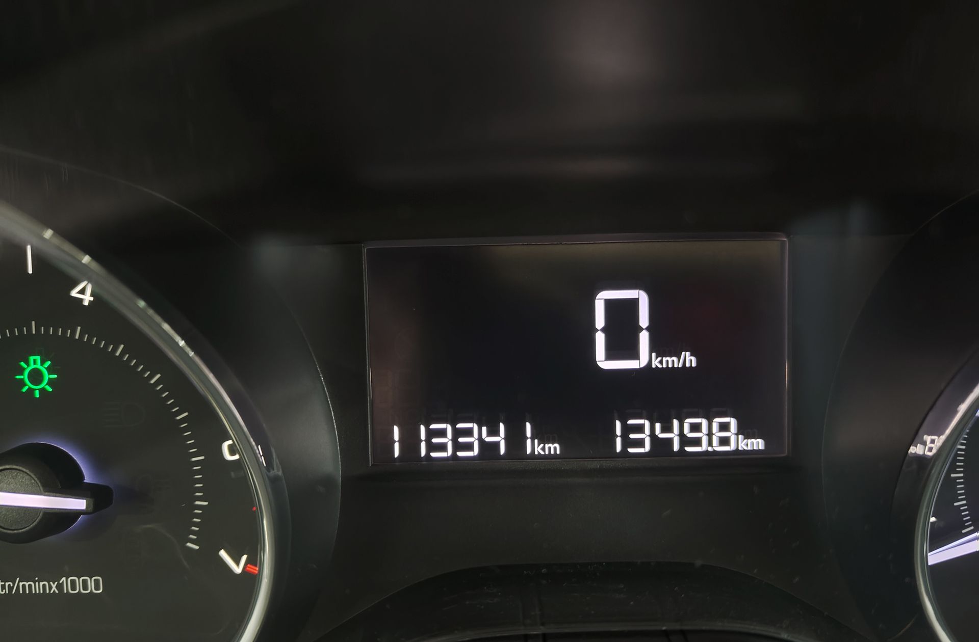 Peugeot 2008 VTI 82 Active - foto 7