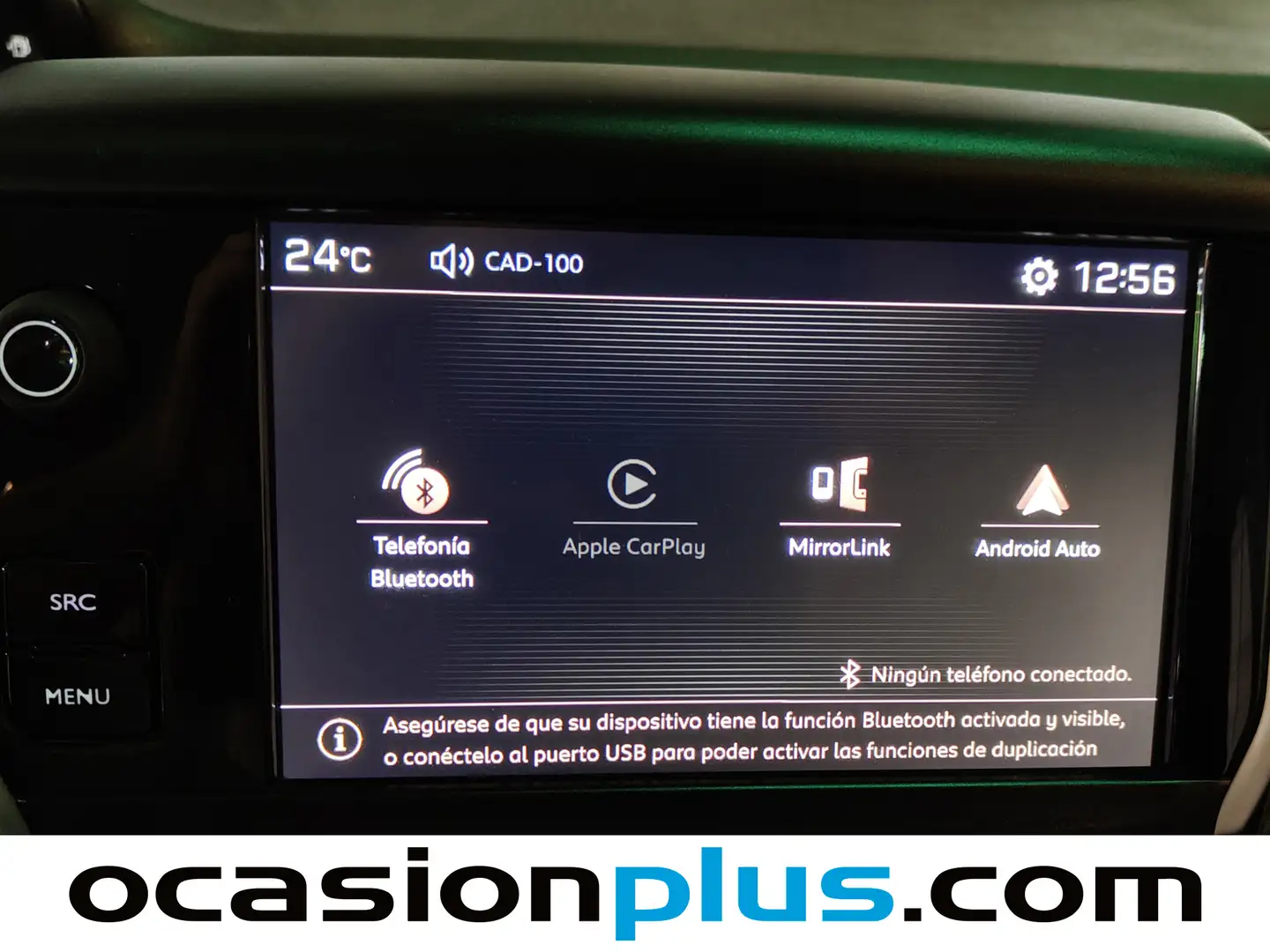 Foto Peugeot 2008 Peugeot 2008 BlueHDi 100 Style (100 CV)