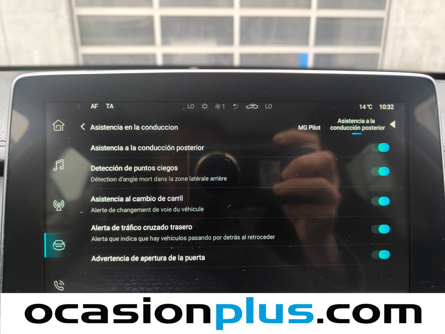 Accesorios del MG HS MG HS 1.5 Turbo GDI Luxury DCT (162 CV)