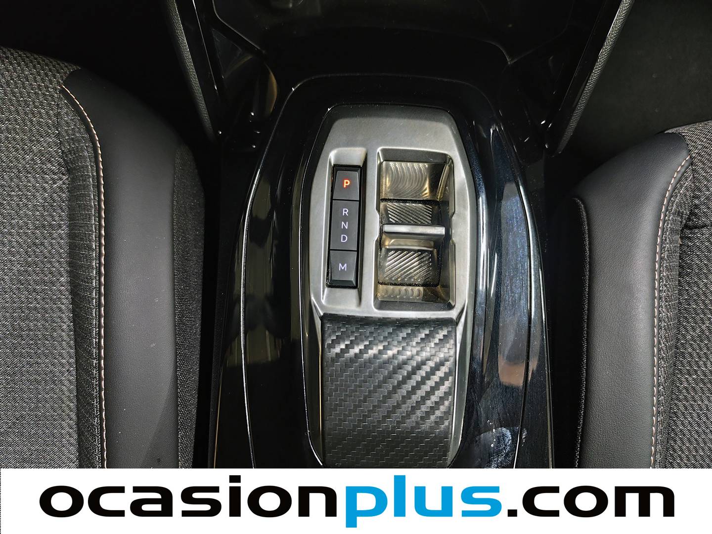 Peugeot 2008 Peugeot 2008 Allure Hybrid eDCS6 (145 CV) de segunda mano