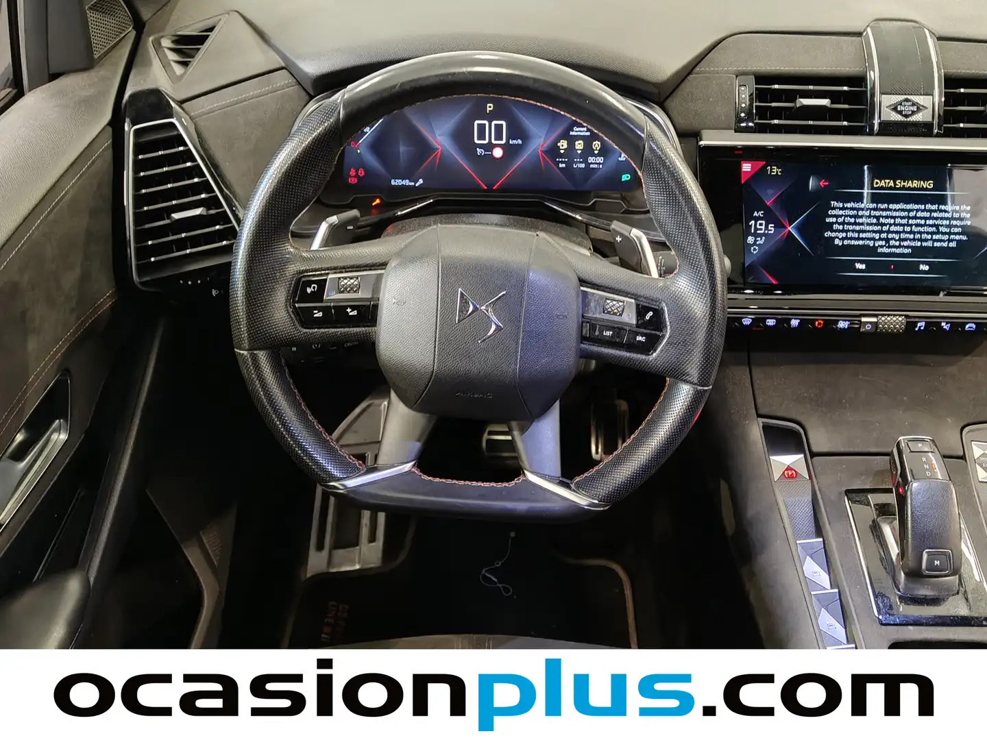 Foto DS DS 7 Crossback DS DS7 Crossback BlueHDi 130 DE Performance Line AT (130 CV)