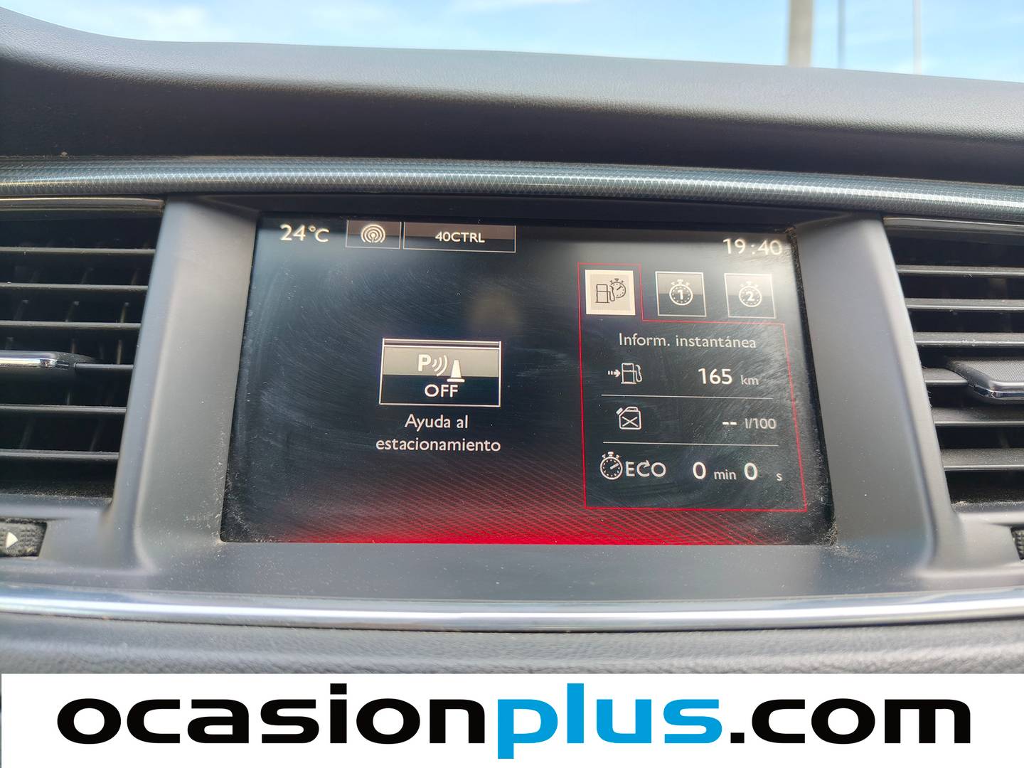 Peugeot 508 Peugeot 508 SW SW 1.6 e-HDI Active (115 CV) 115cv