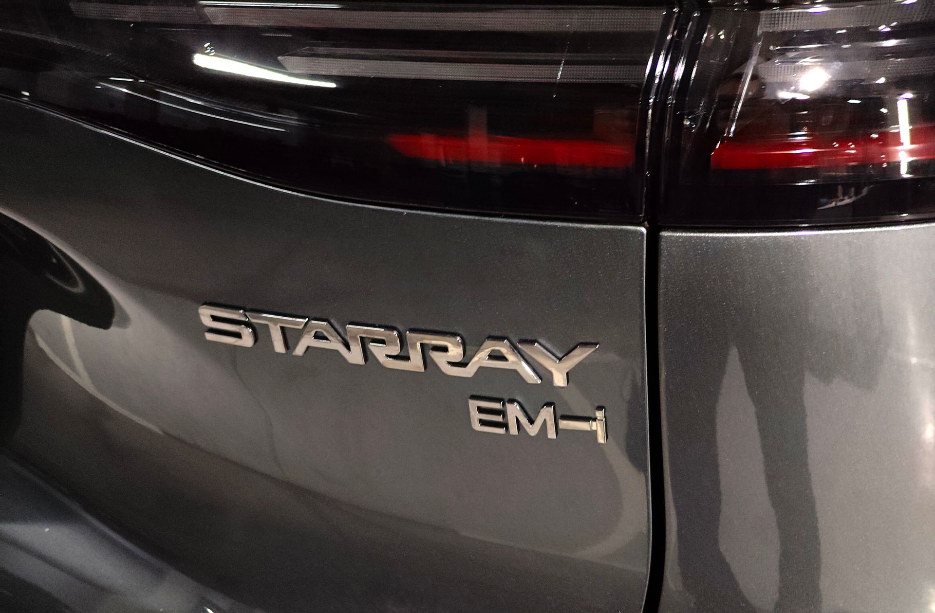 Geely Starray EM-i 1.5 PHEV Pro - foto 5