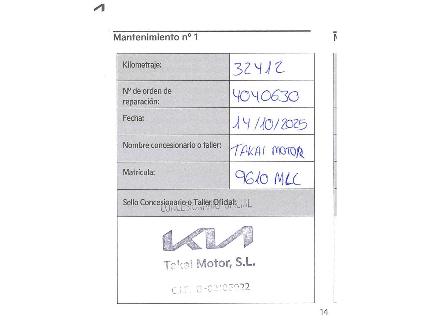 Foto del mantenimiento del KIA e-Niro KIA e-Niro Concept (Long Range) (204 CV)