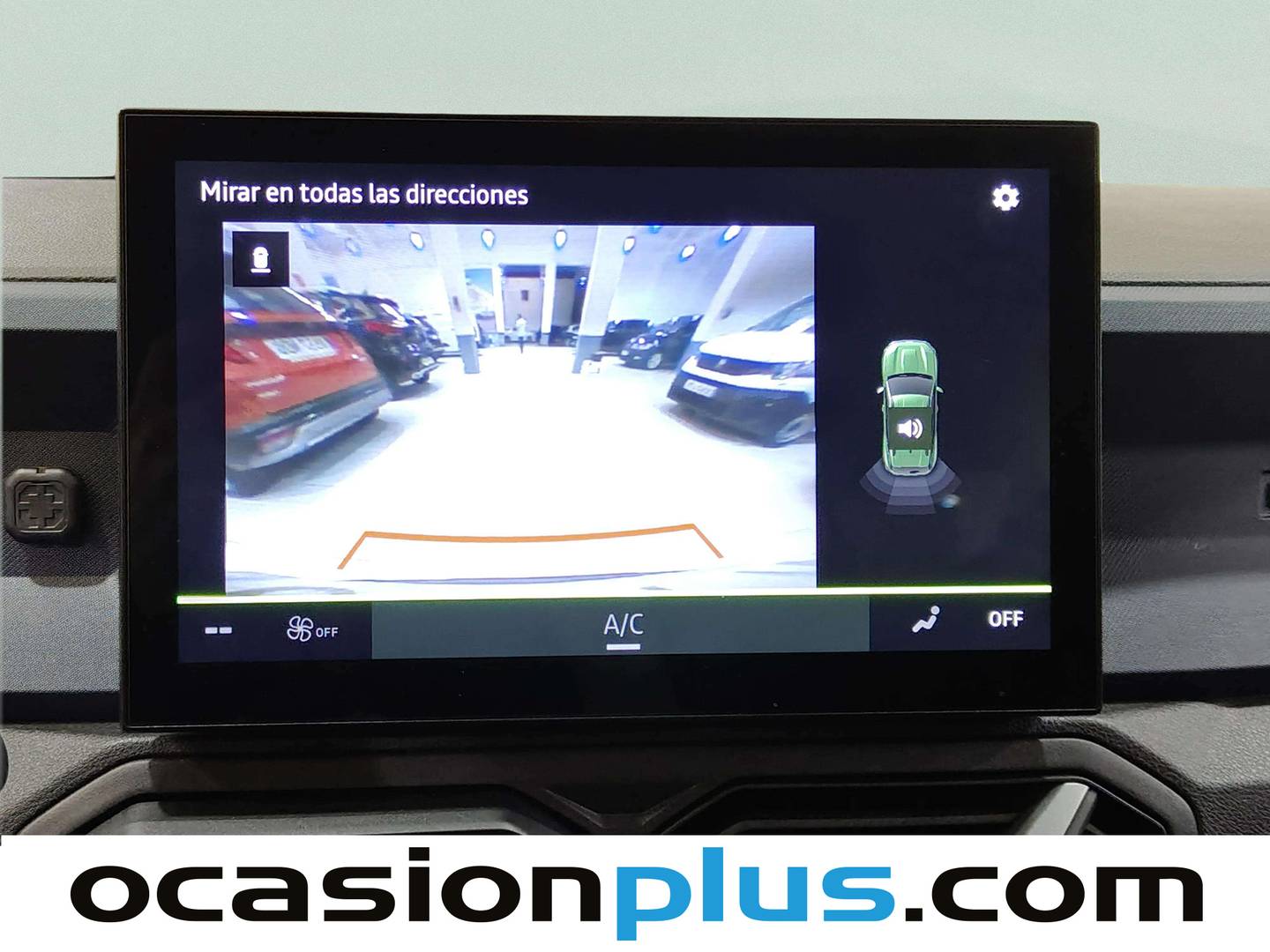 Extras del Dacia Duster Dacia Duster Journey TCE 48v 4X2 (130 CV)