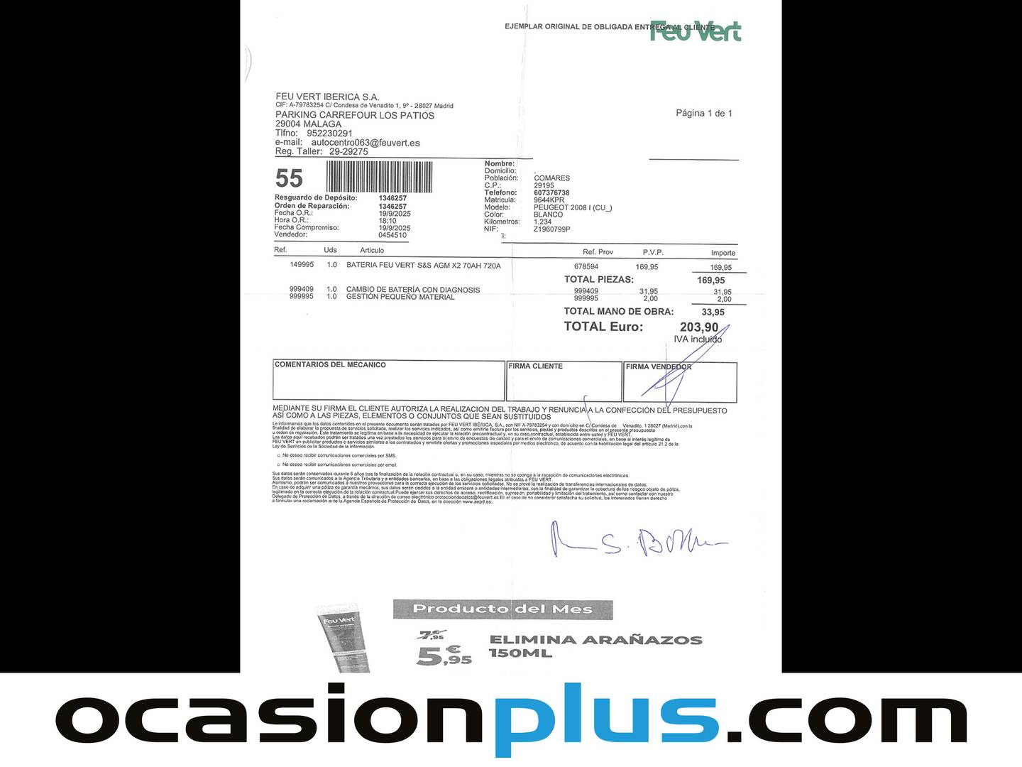 Foto Peugeot 2008 Peugeot 2008 BlueHDi 100 S&S Style (100 CV)