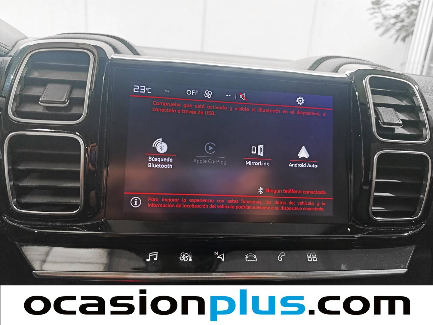 Extras y acabados del Citroën C5 Aircross Citroën C5 Aircross PureTech 130 S&S You (131 CV)
