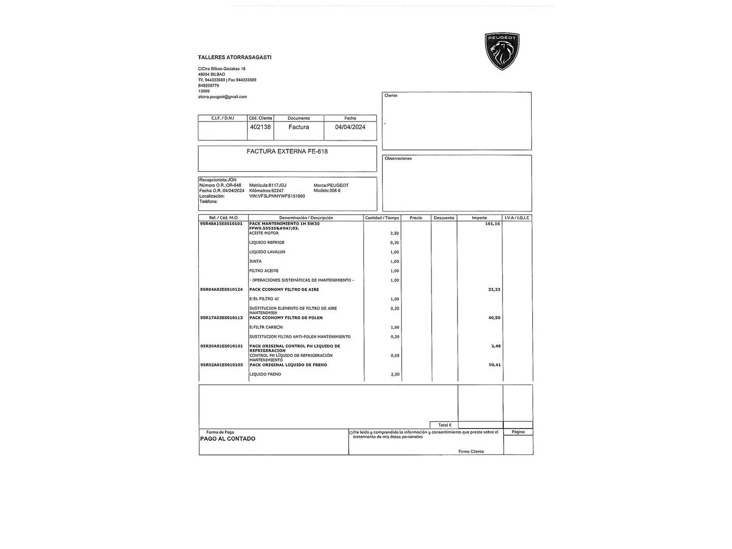 Foto del mantenimiento del Peugeot 308 Peugeot 308 1.2 PureTech S&S GT Line EAT6 (130 CV)