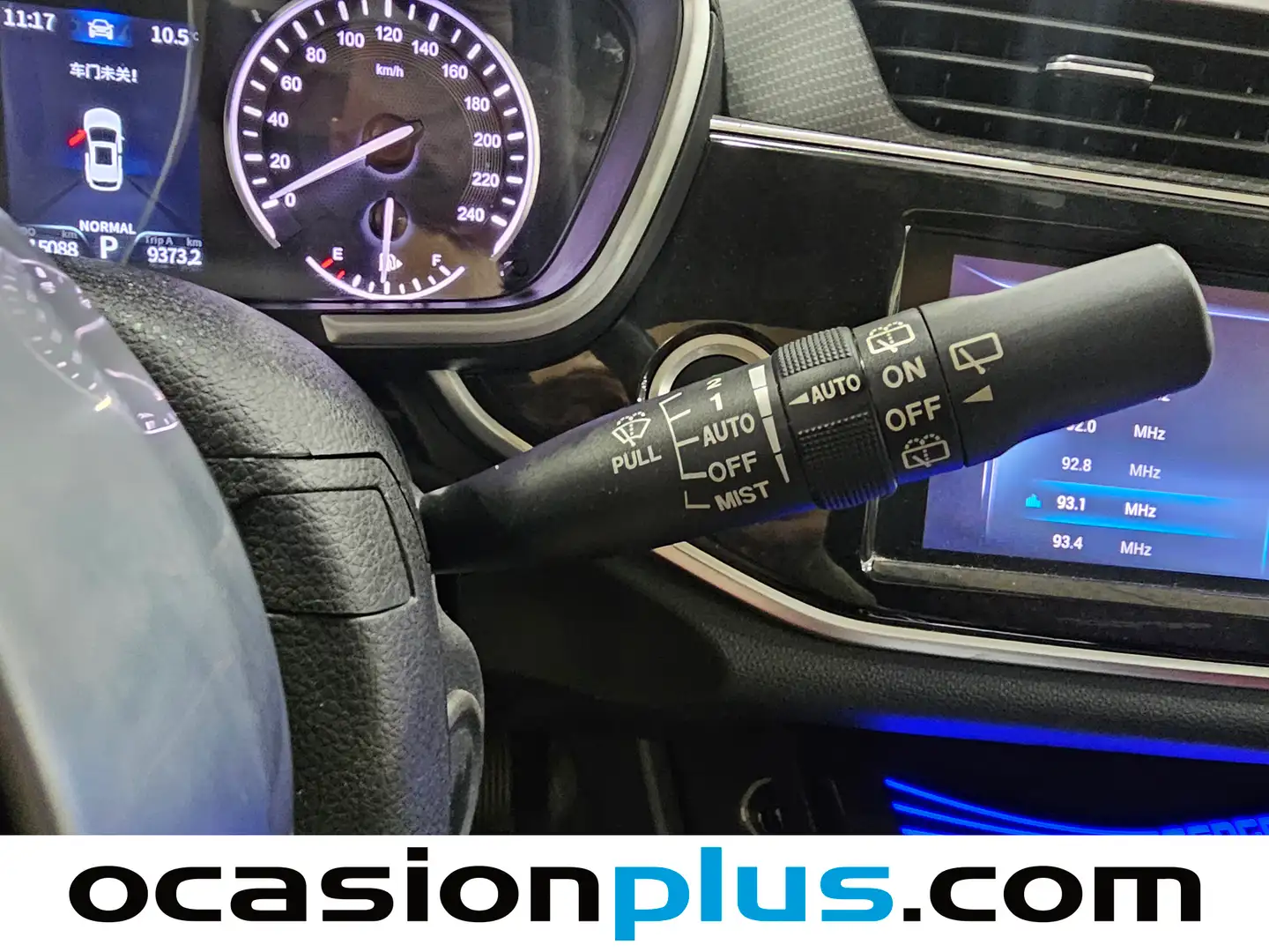 Foto DFSK Fengon 5 DFSK Fengon 5 1.5T Classic  (136 CV)