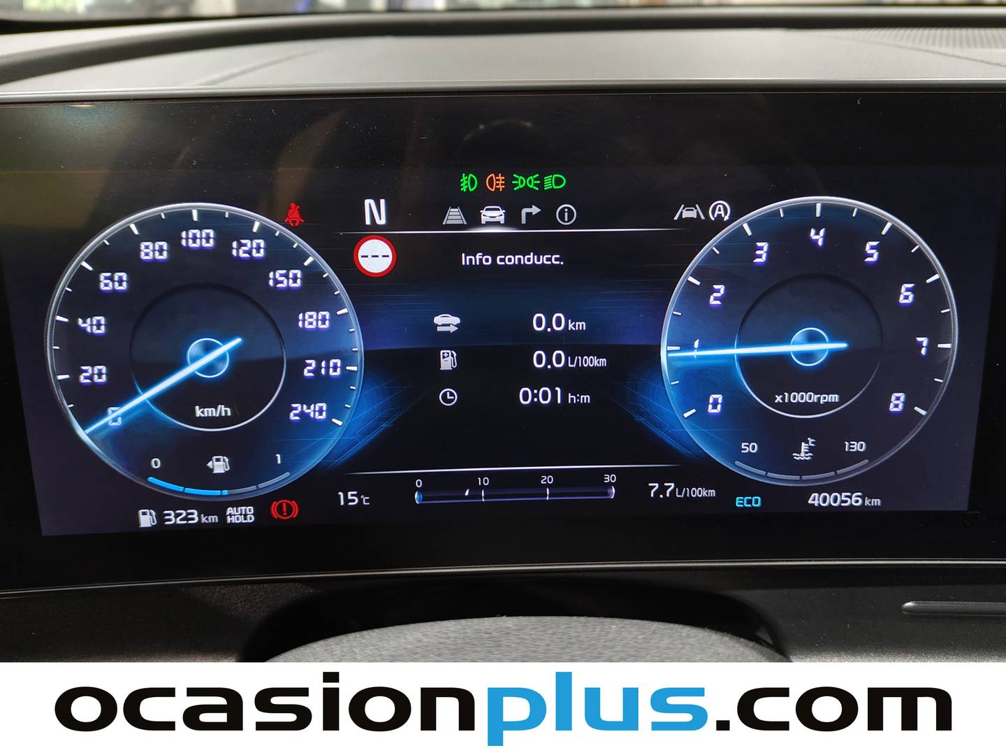 Foto KIA Sportage Kia Sportage 1.6 T-GDi MHEV Tech 4x2 (150 CV)