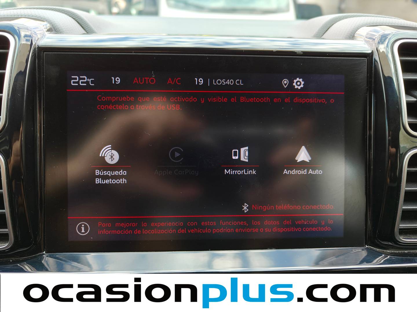 Extras y acabados del Citroën C5 Aircross Citroën C5 Aircross PureTech 130 S&S You (131 CV)