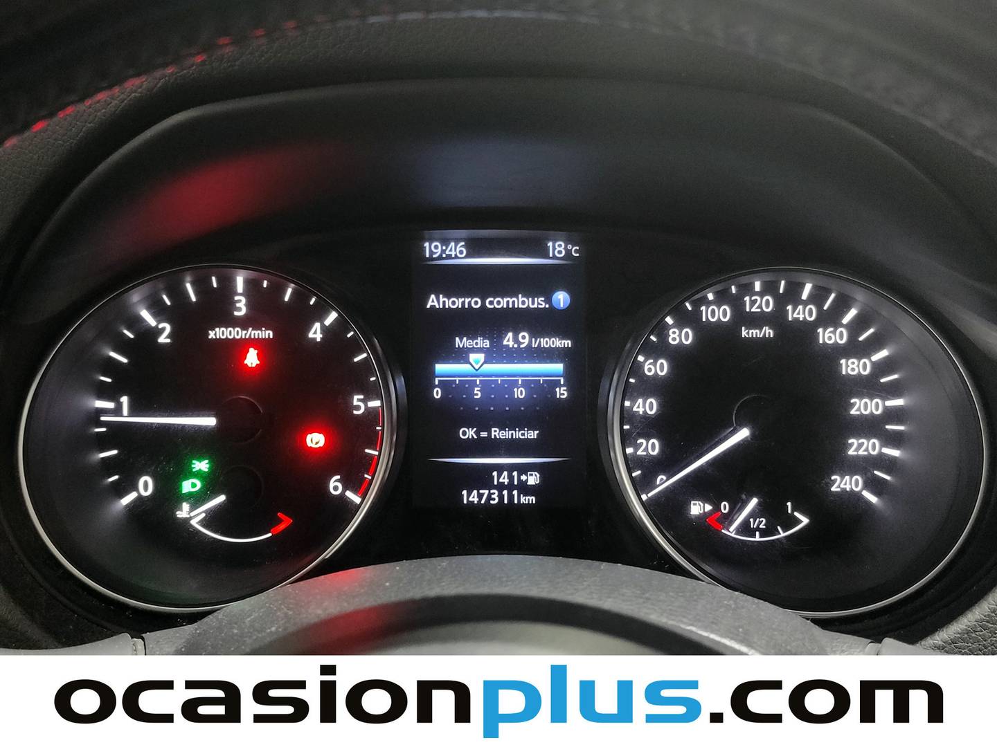 Foto Nissan QASHQAI Nissan Qashqai dCi 110 S&S Acenta 4x2 (110 CV)