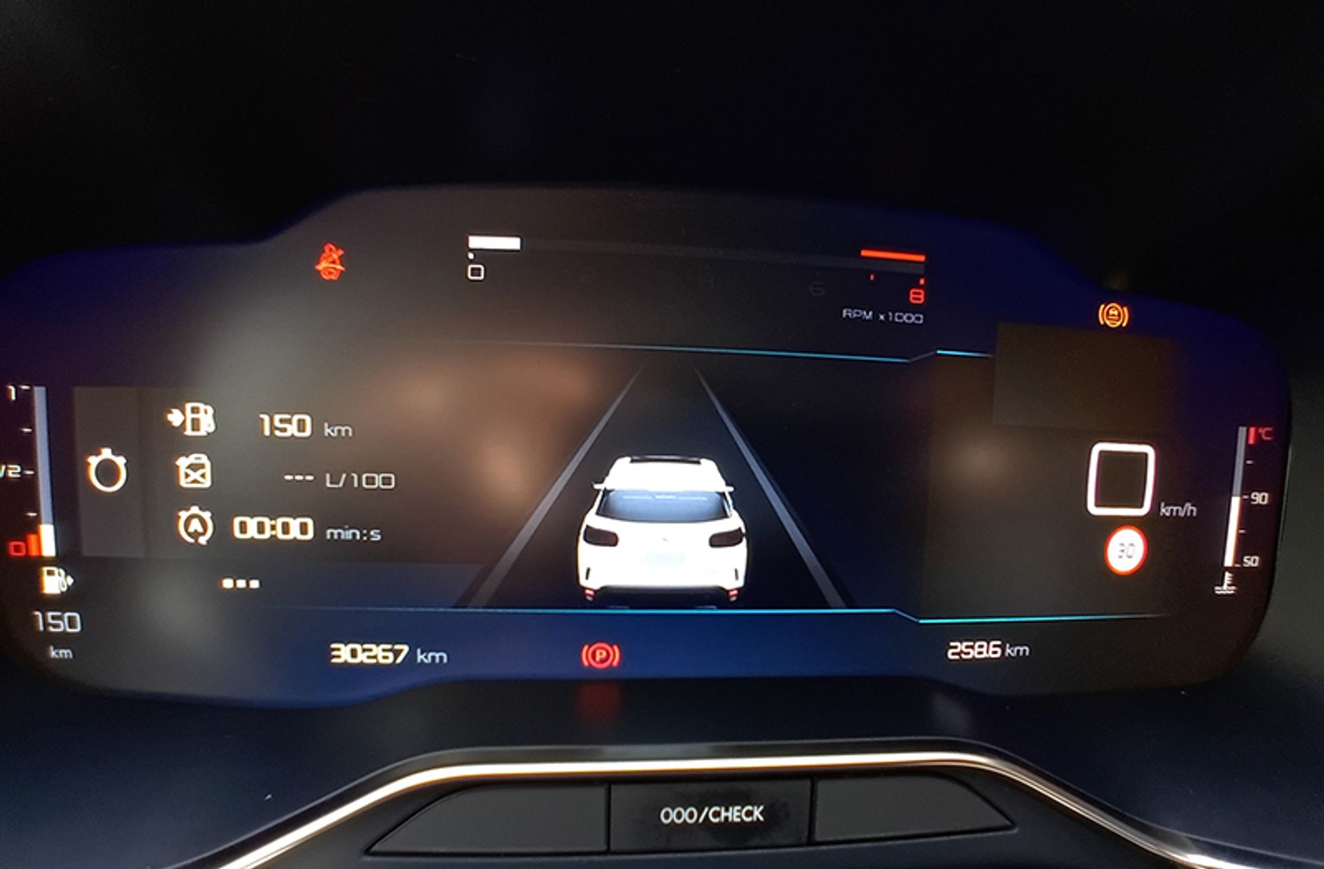 Citroën C5 Aircross PureTech 130 Plus - foto 23