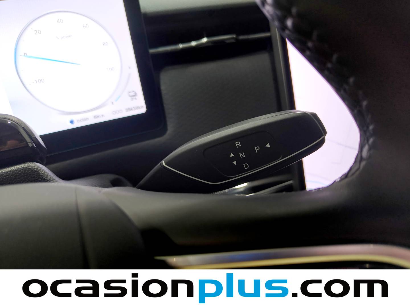JAECOO 7 Jaecoo 7 1.5 TGDI PHEV +1DHT Exclusive FWD (347 CV) de segunda mano