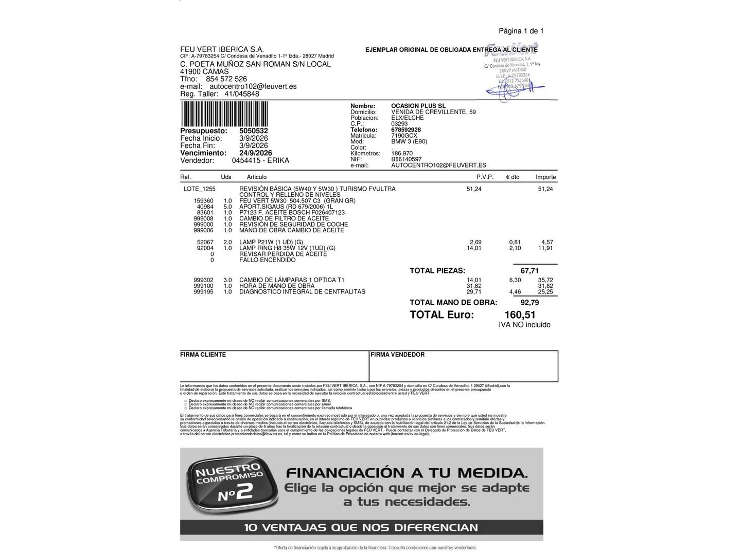 Foto del mantenimiento del BMW Serie 3 BMW Serie 3 318d (143 CV)