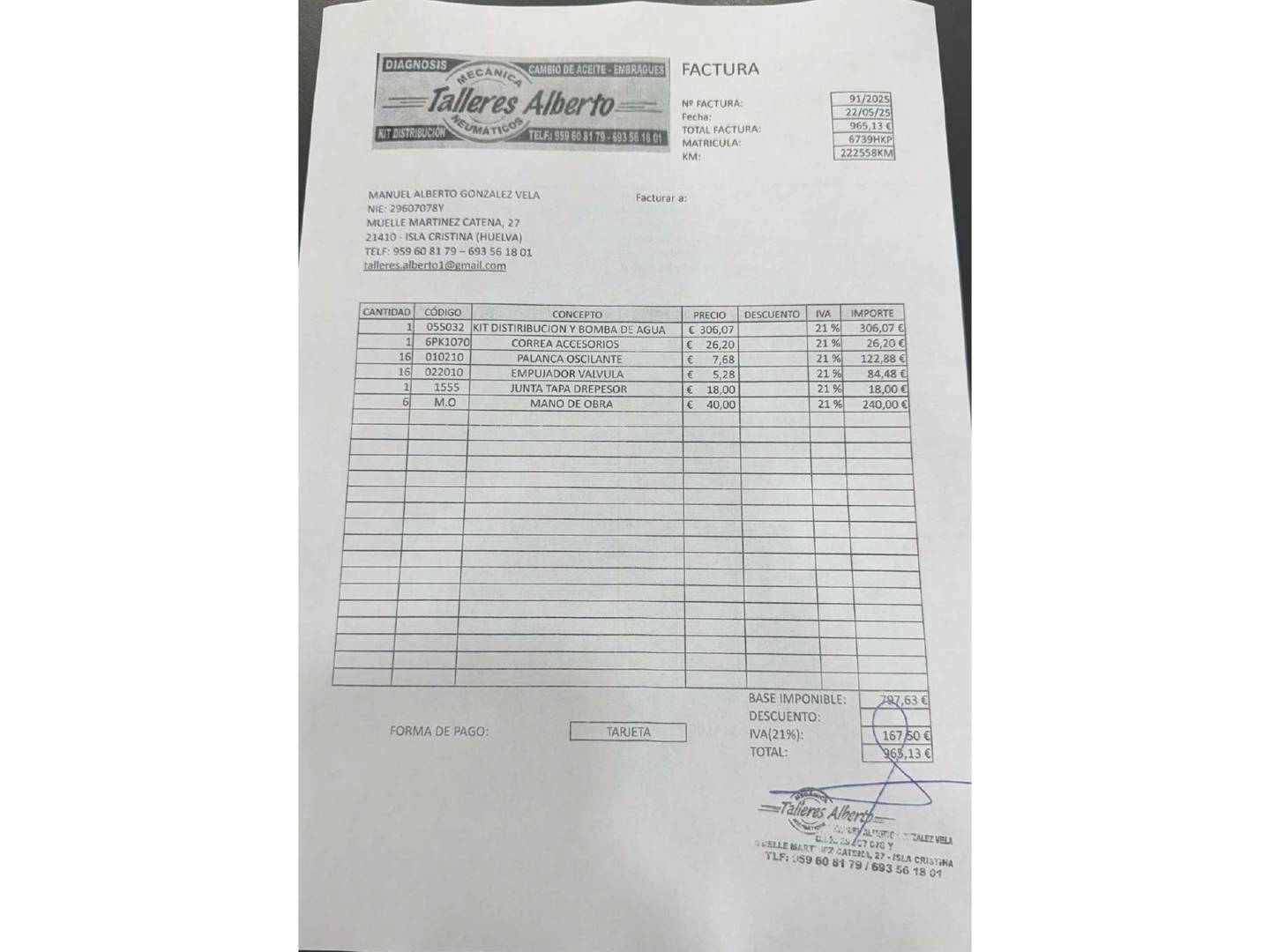 Foto del mantenimiento del Seat Ibiza Seat Ibiza 1.6 TDI Reference (90 CV)