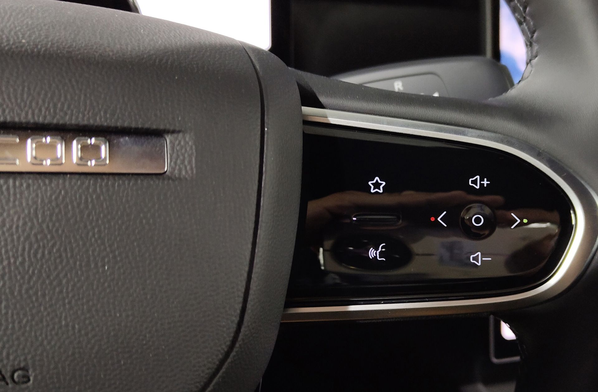 Jaecoo 7 1.5 T-GDi PHEV +1DHT Select FWD - foto 27
