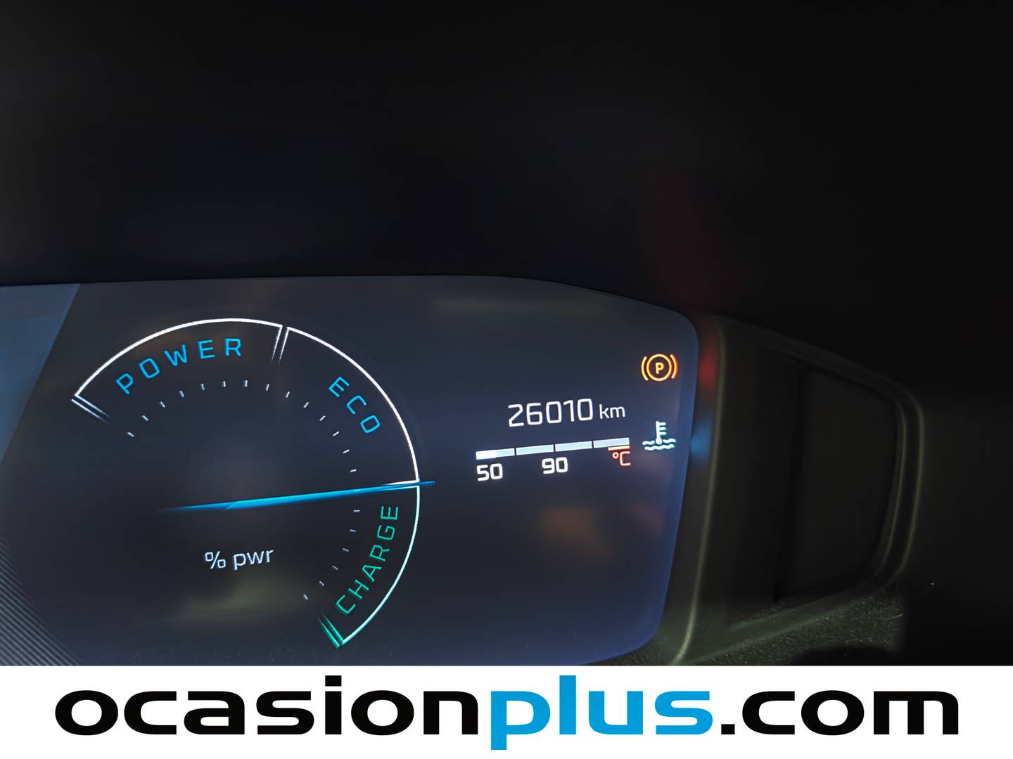 Peugeot 2008 Peugeot 2008 Allure Hybrid eDCS6 (145 CV) seminuevo