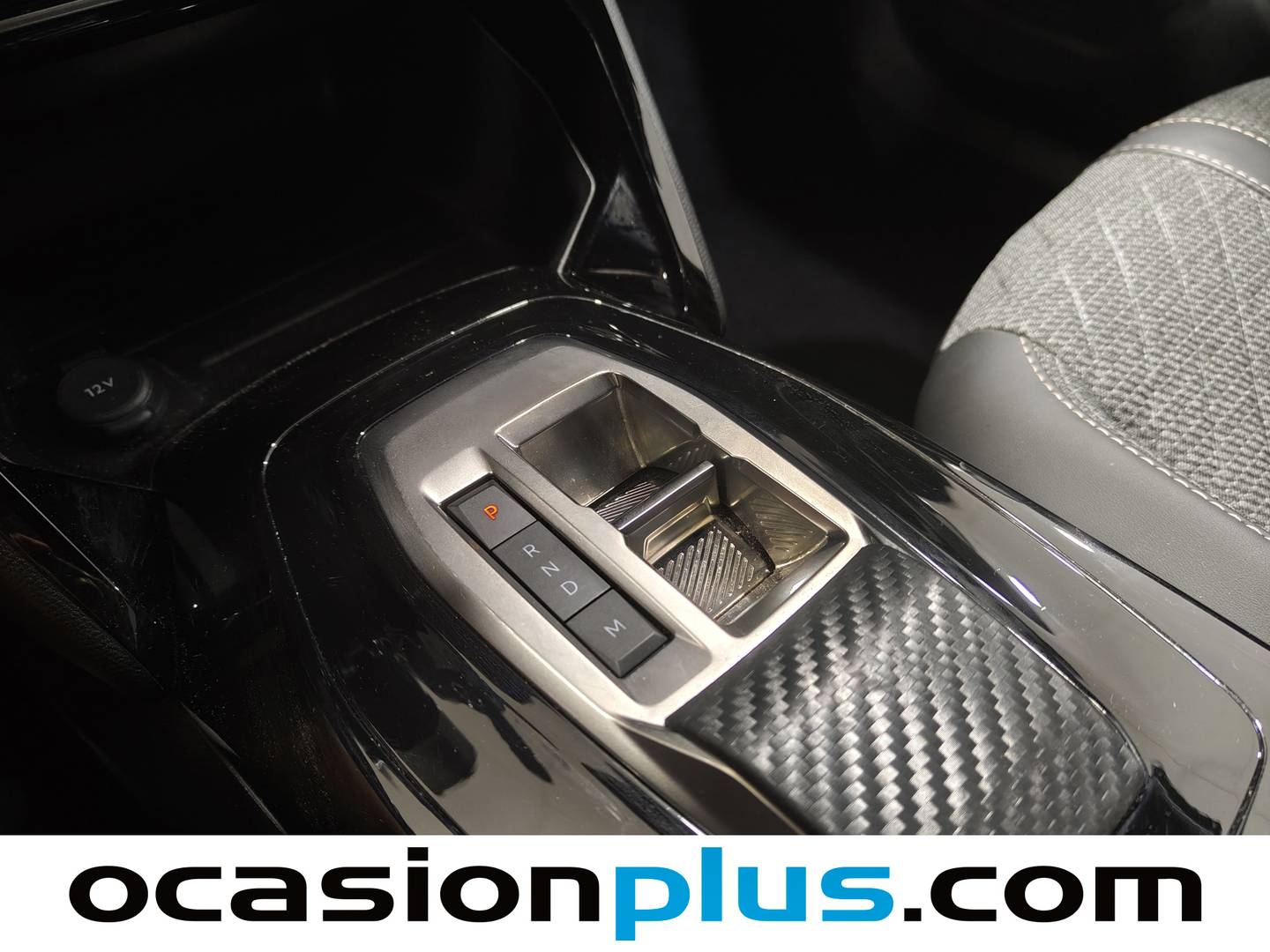 Peugeot 2008 Peugeot 2008 Allure Hybrid eDCS6 (145 CV) de segunda mano