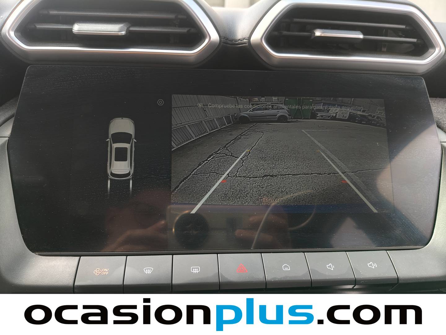 Extras del MG ZS MG ZS 1.5 Hybrid+ Standard (197 CV)