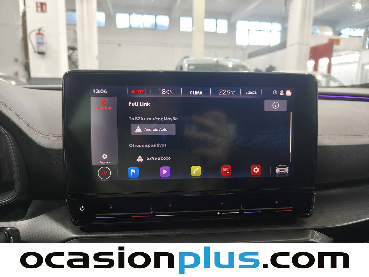 Foto Cupra Formentor CUPRA Formentor 1.5 TSI (150 CV)