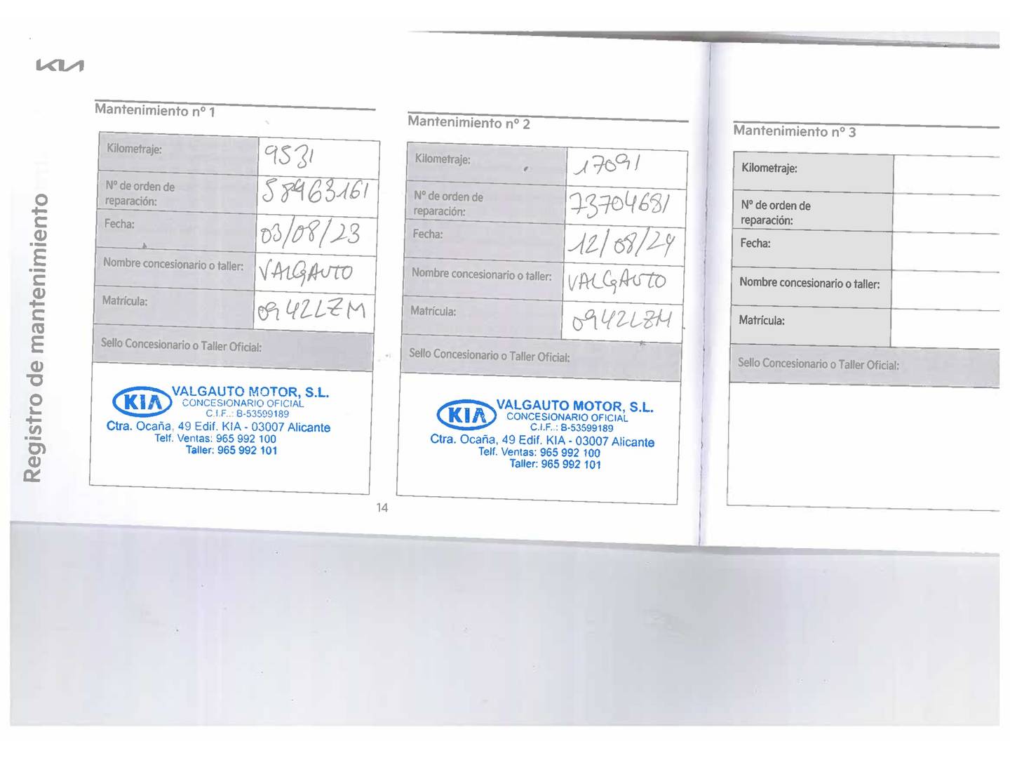 Foto del mantenimiento del KIA Rio KIA Rio 1.2 DPi Concept  (84 CV)