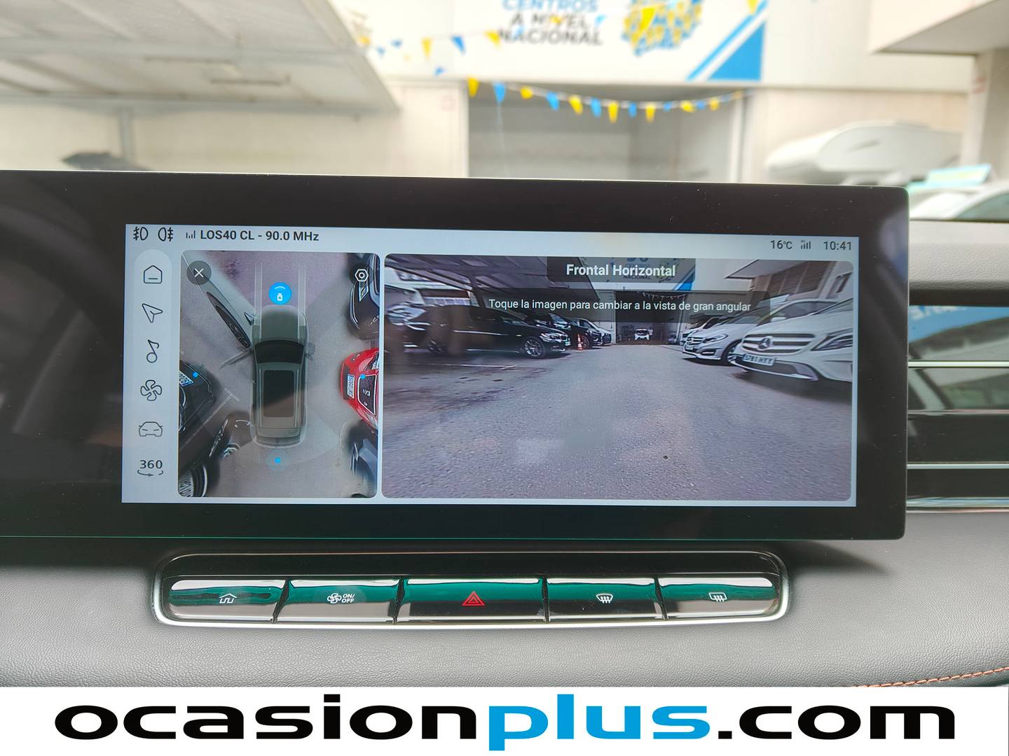 Acabados MG HS MG HS 1.5T Luxury DCT (170 CV)