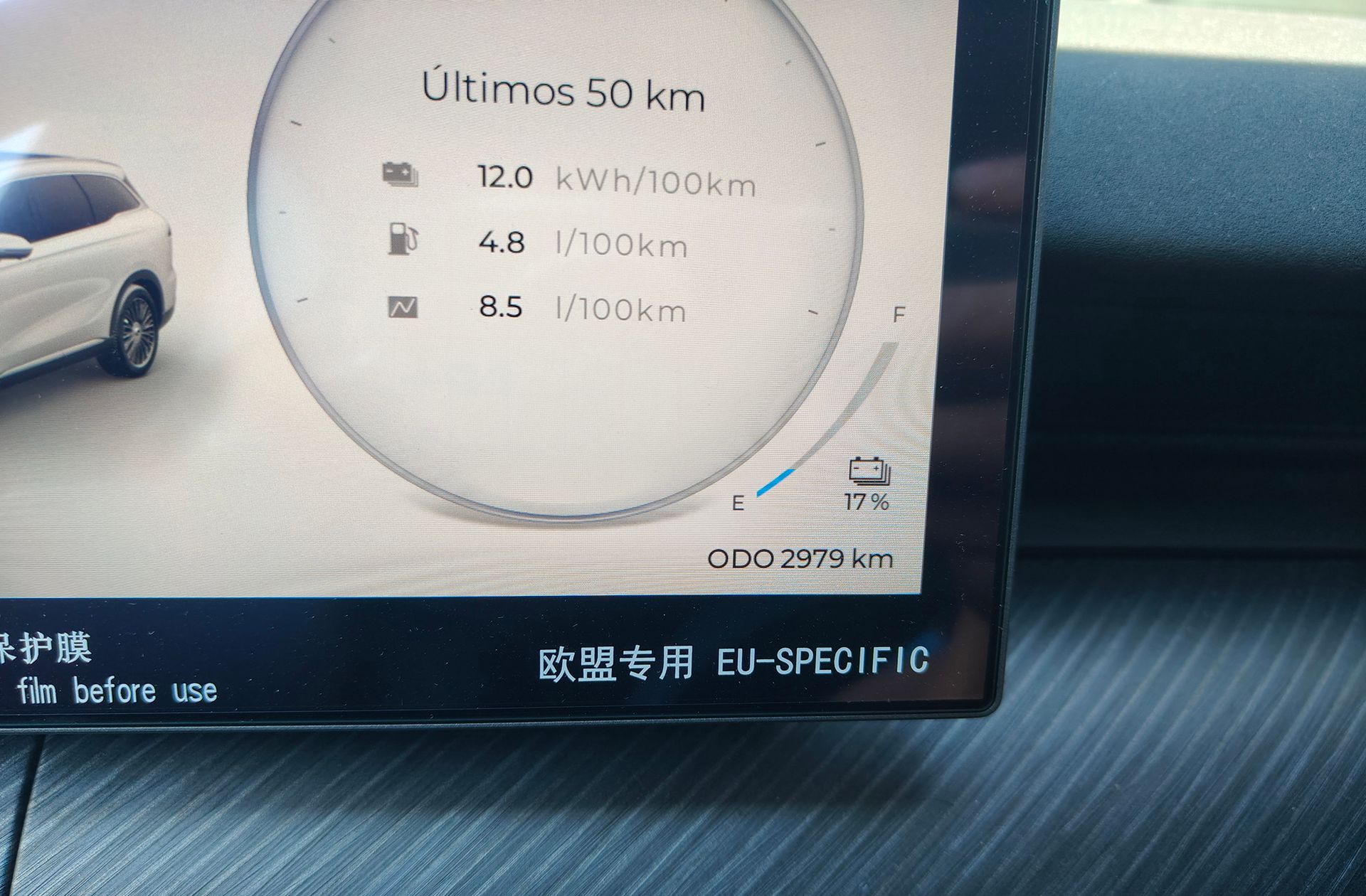Ebro s900 1.5 T-GDi PHEV 3DHT Luxury 4x4 E-CVT 7 plazas - foto 14