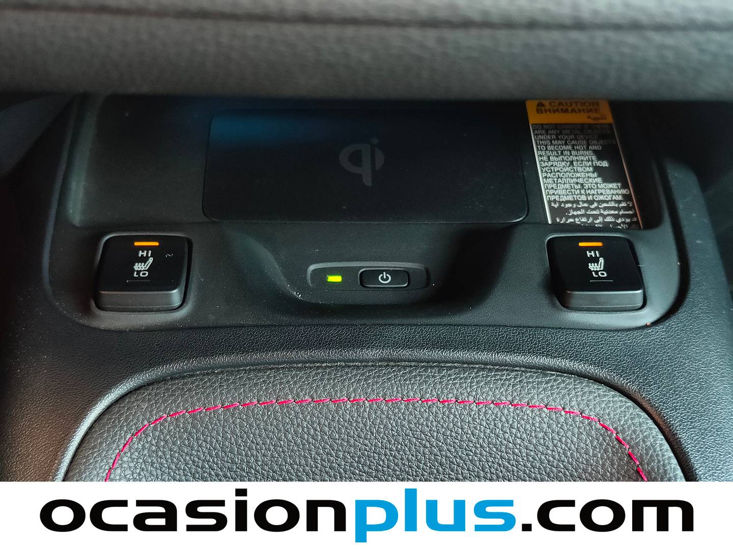 Extras y acabados del Toyota Corolla Toyota Corolla Touring Sports 180H Advance E-CVT (180 CV)