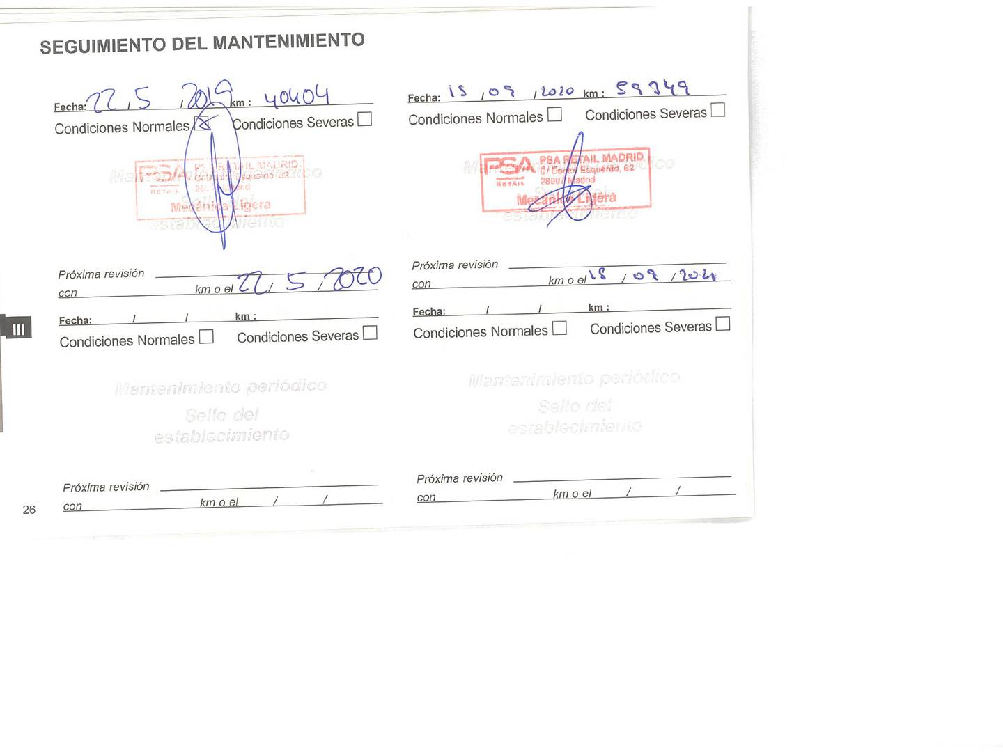 Foto del mantenimiento del DS DS 4 DS DS4 1.2 PureTech S&S Style (131 CV)