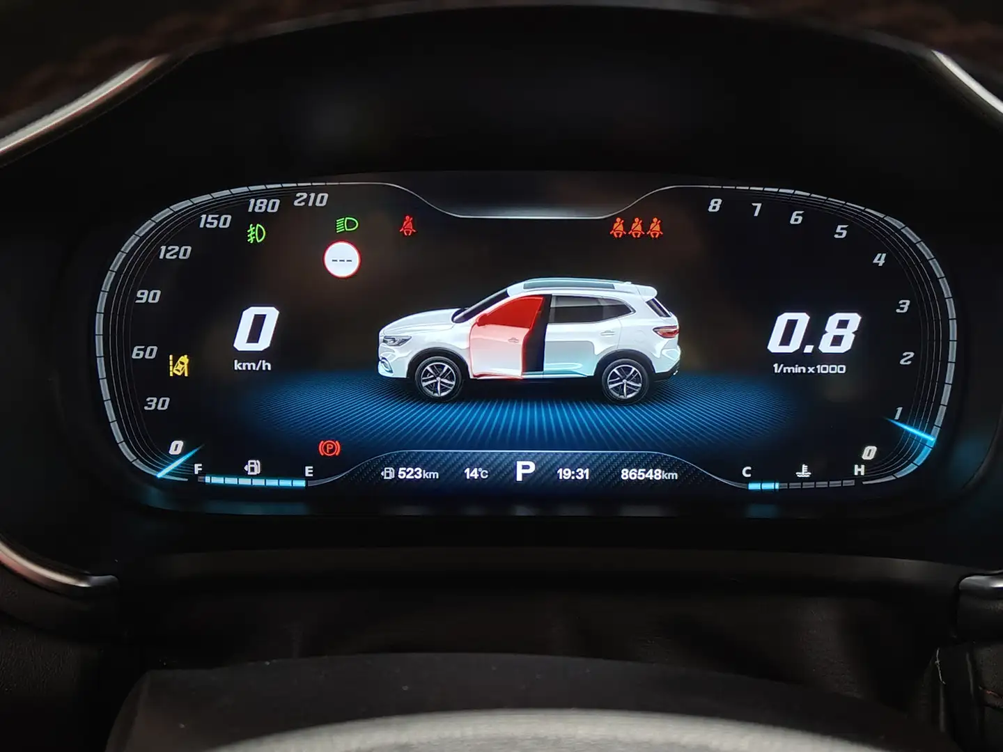 Foto MG HS MG HS 1.5 Turbo GDI Luxury DCT (162 CV)