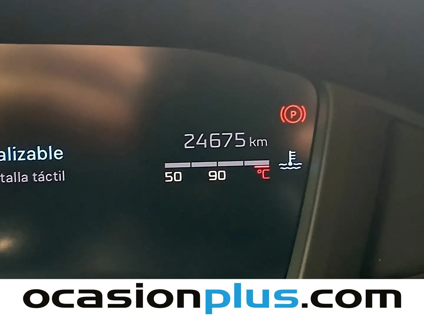 Foto Peugeot 208 Peugeot 208 PureTech 100 Allure (100 CV)