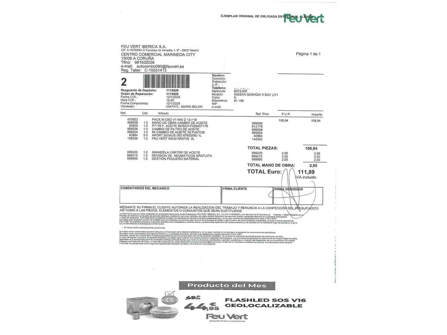 Foto Nissan QASHQAI Nissan Qashqai 1.5 dCi N-Connecta 4x2 (110 CV)