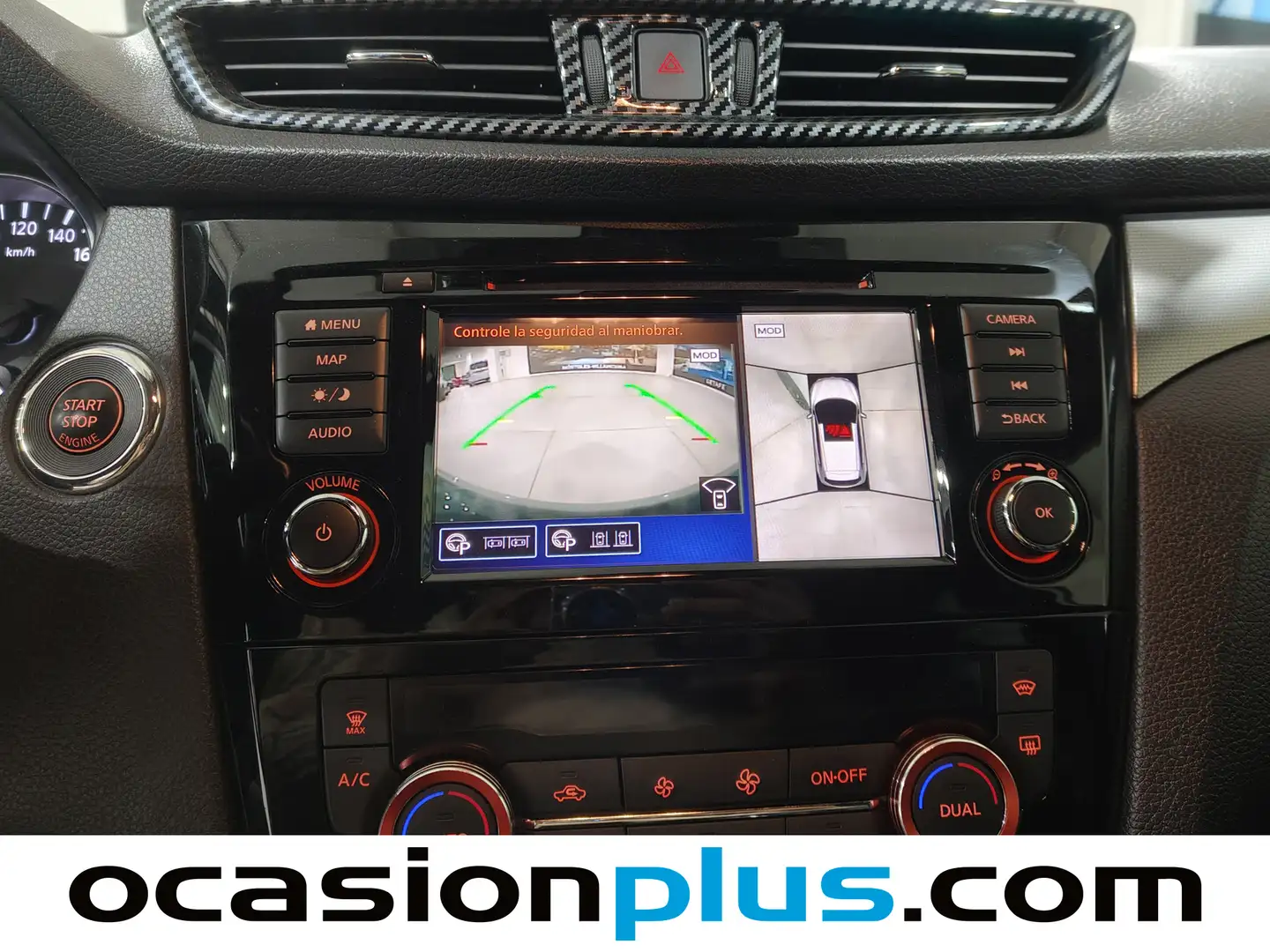 Foto Nissan QASHQAI Nissan Qashqai DIG-T 160 Tekna+ (160 CV)