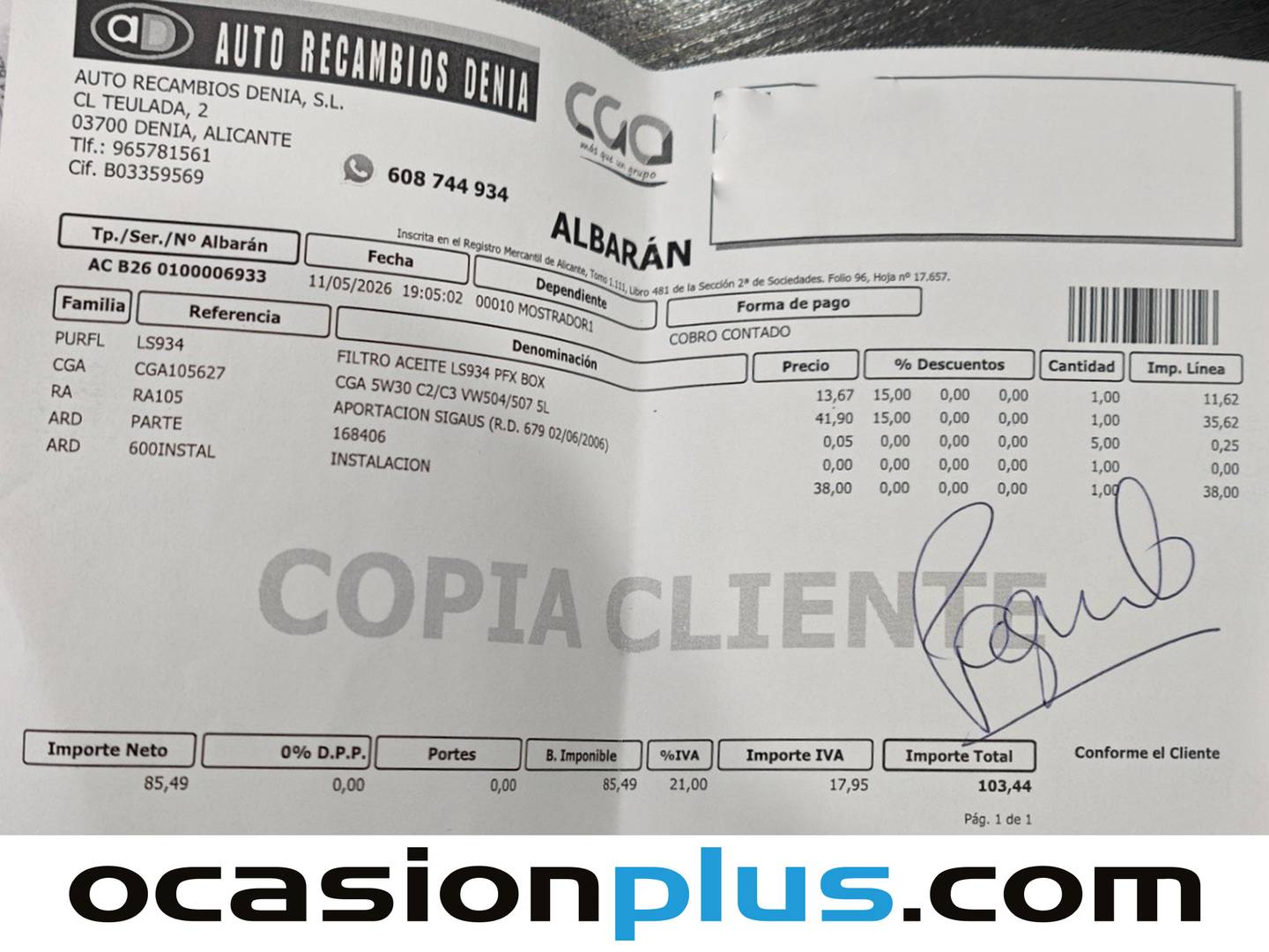 Foto del mantenimiento del Ford Ka+ Ford Ka+ 1.2 Ti-VCT White Edition (85 CV)