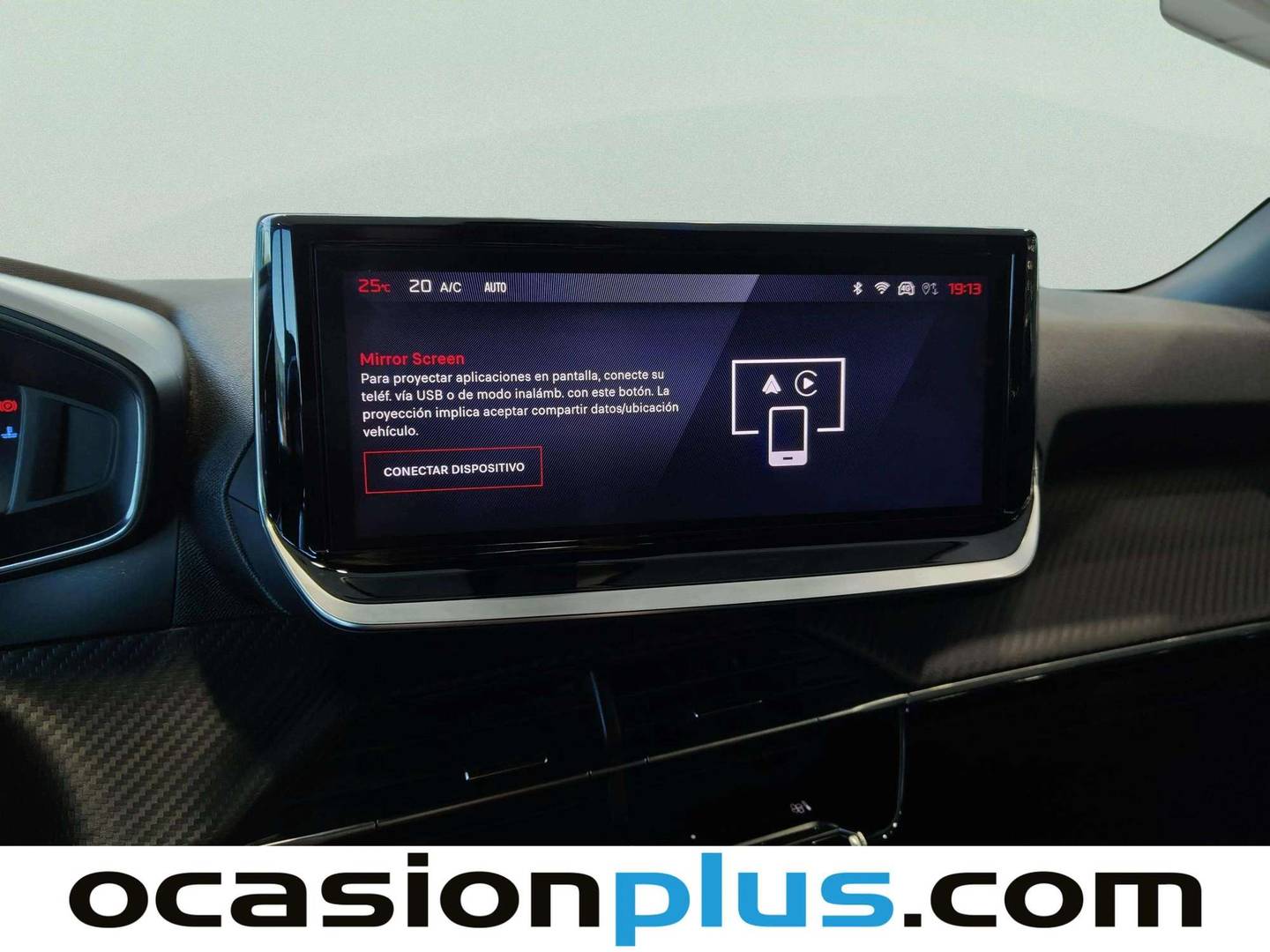 Extras y acabados del Peugeot 2008 Peugeot 2008 PureTech 100 S&S Allure (100 CV)