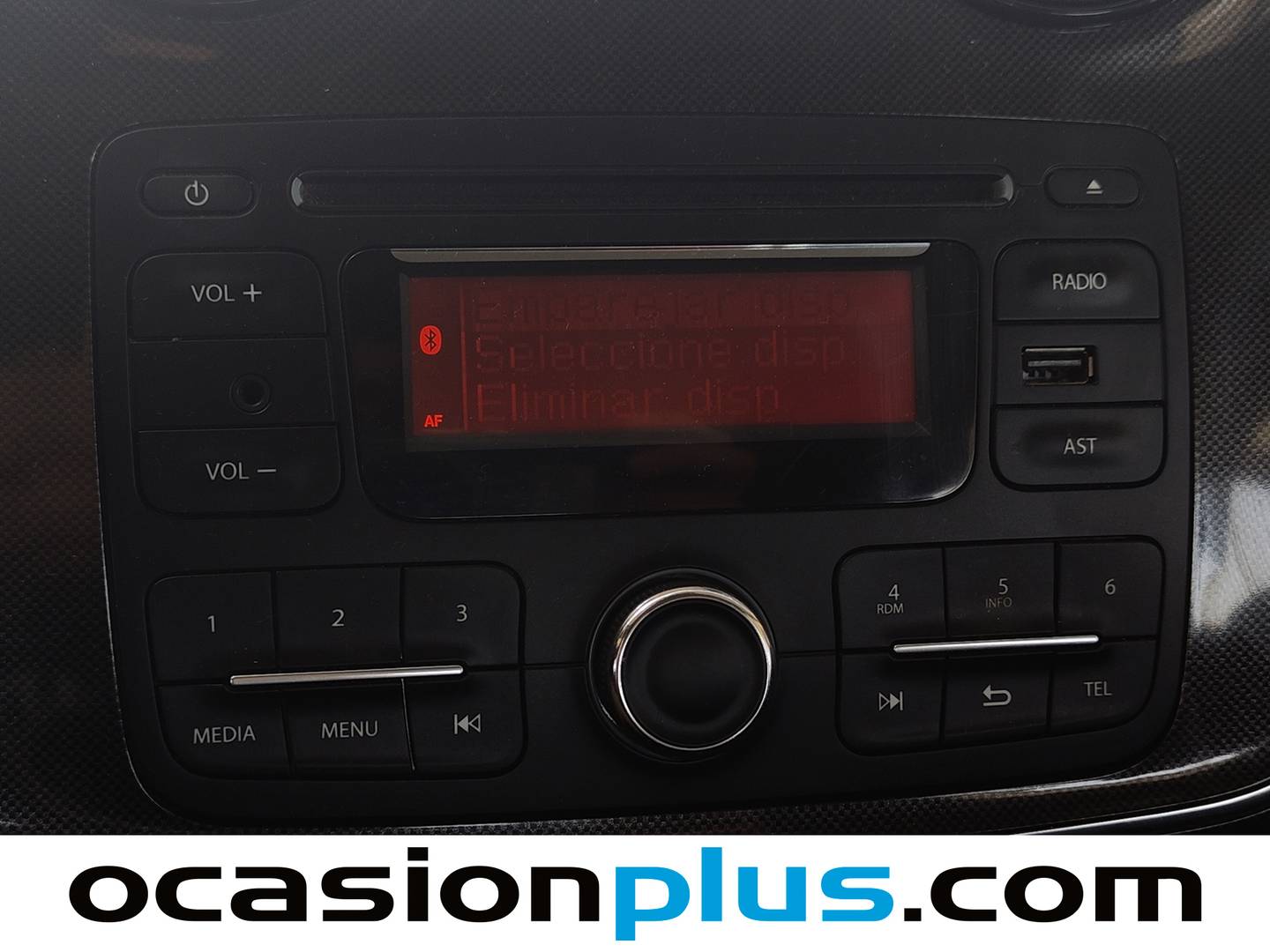 Equipamiento del Dacia Logan Dacia Logan Ambiance 1.5 dCi (75 CV)