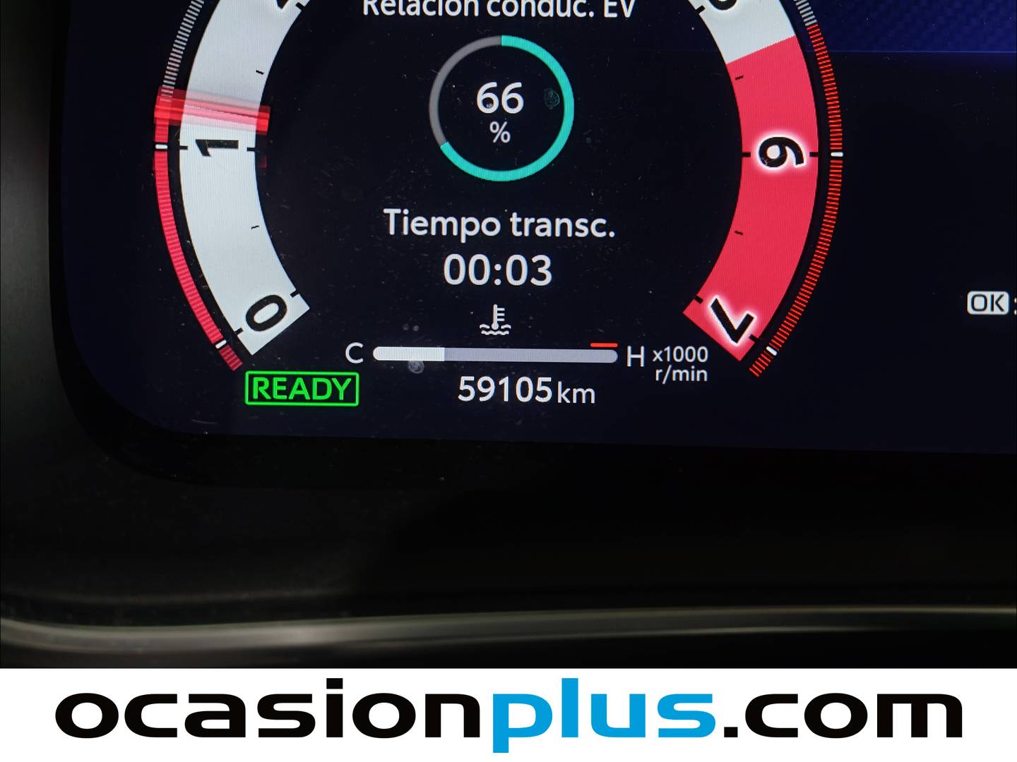 Foto Toyota Corolla Toyota Corolla 140H Active Plus (140 CV)