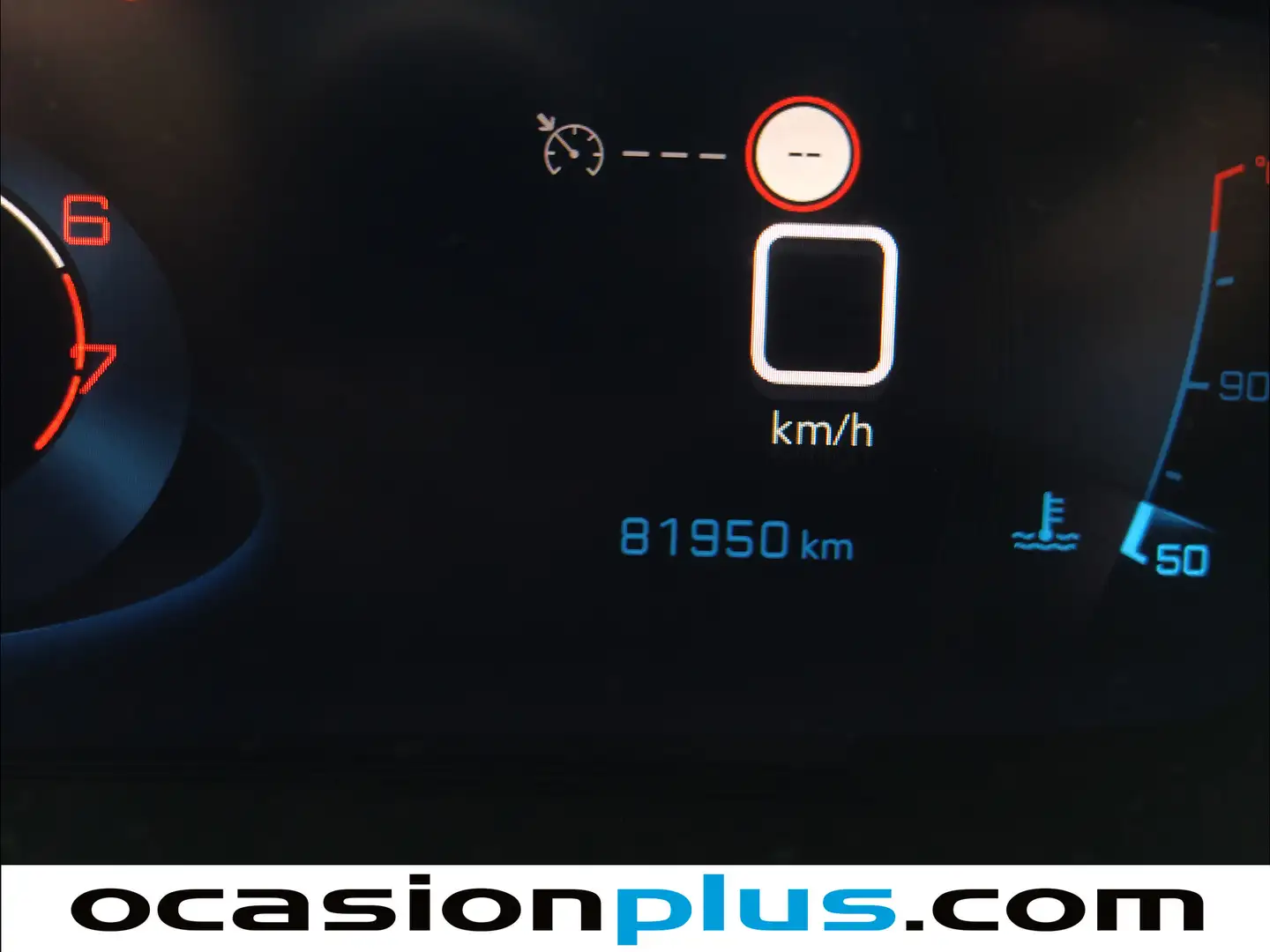 Foto Peugeot 2008 Peugeot 2008 PureTech 130 S&S Allure Pack (130 CV)