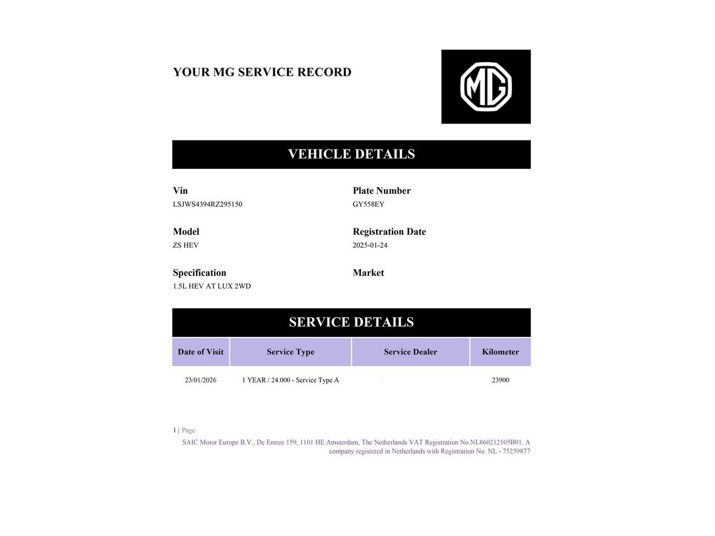 Foto del mantenimiento del MG ZS MG ZS 1.5 Hybrid+ Luxury (197 CV)
