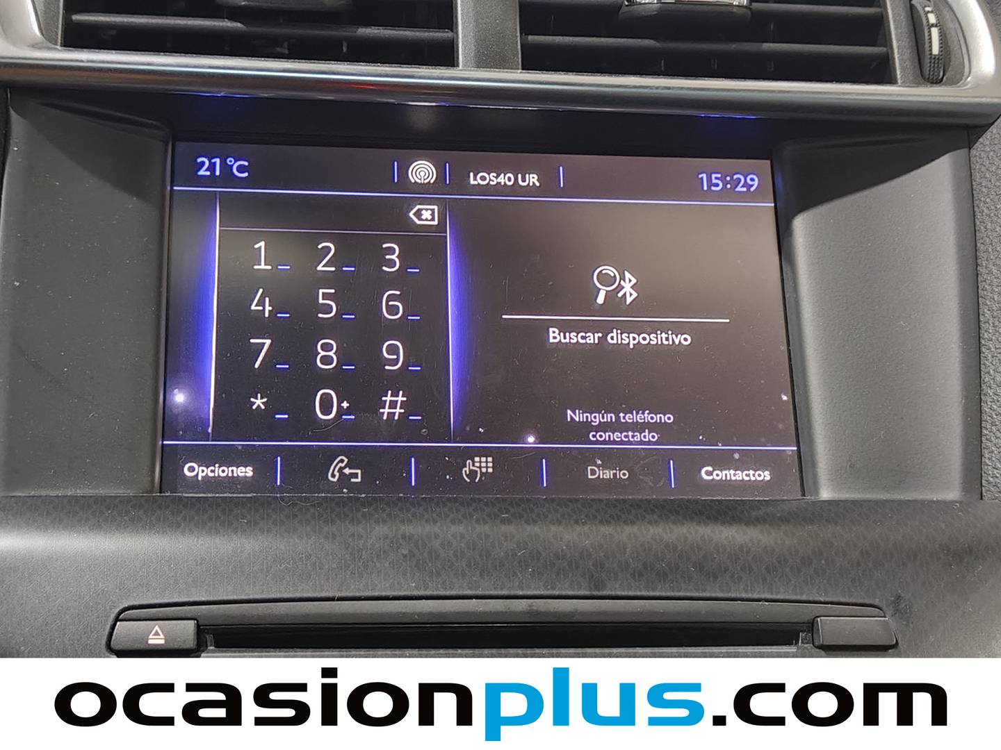 Foto DS DS 4 DS DS4 BlueHDi 150 S&S Sport (150 CV)