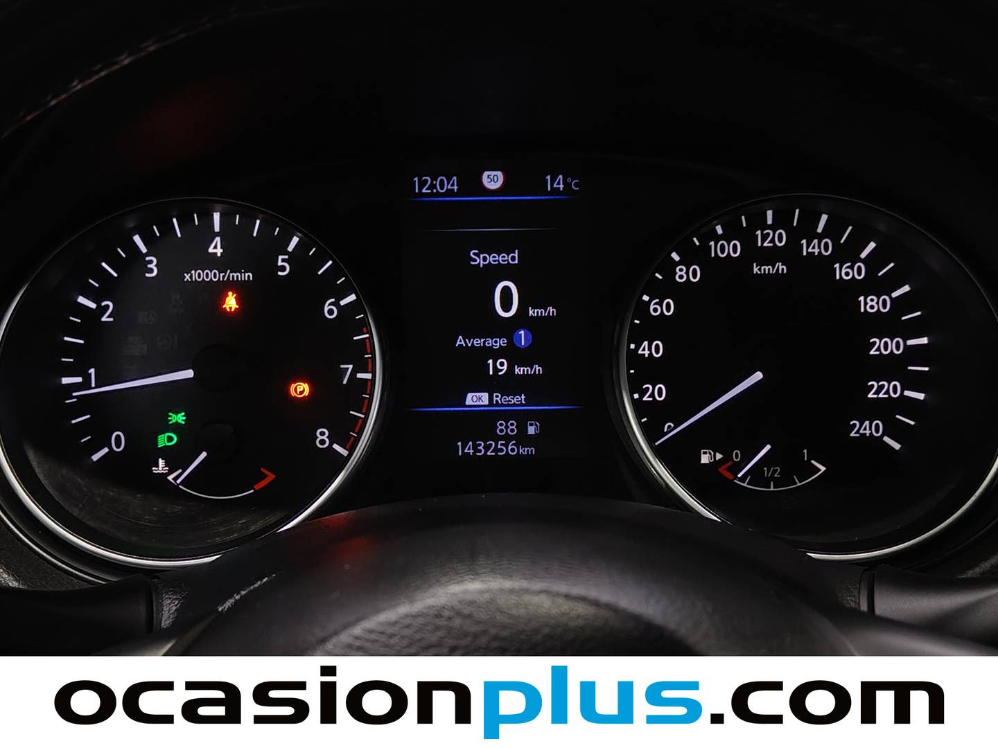 Foto Nissan QASHQAI Nissan Qashqai DIG-T 140 N-Connecta (140 CV)