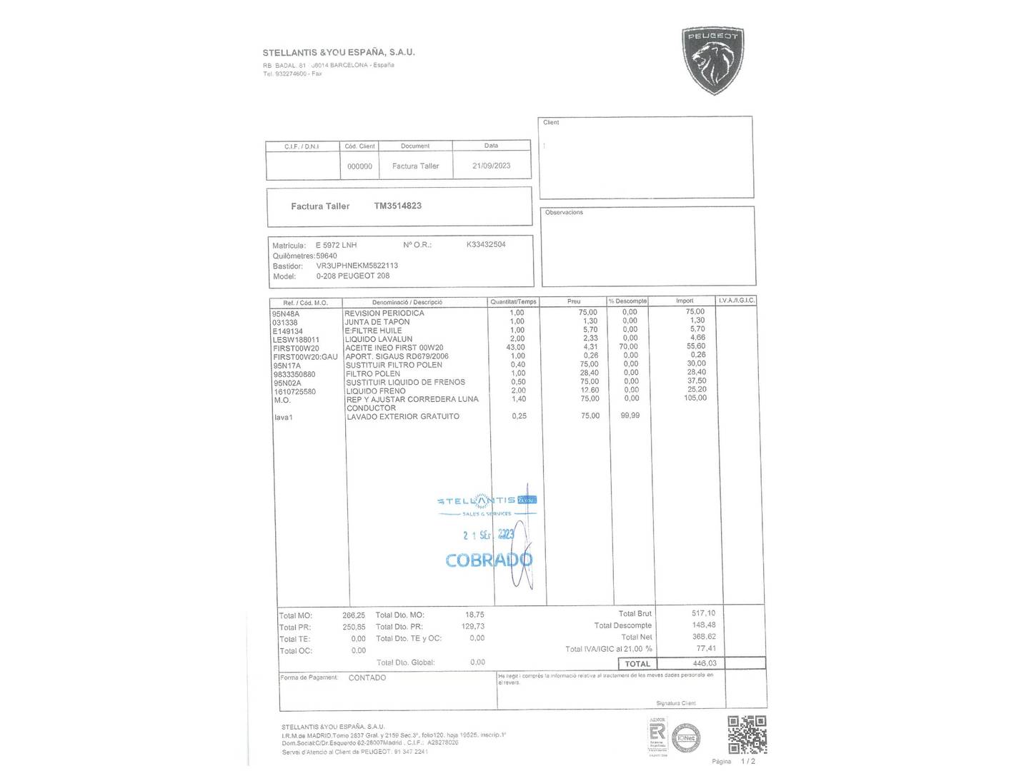 Foto del mantenimiento del Peugeot 208 Peugeot 208 PureTech 100 Active Pack (100 CV)